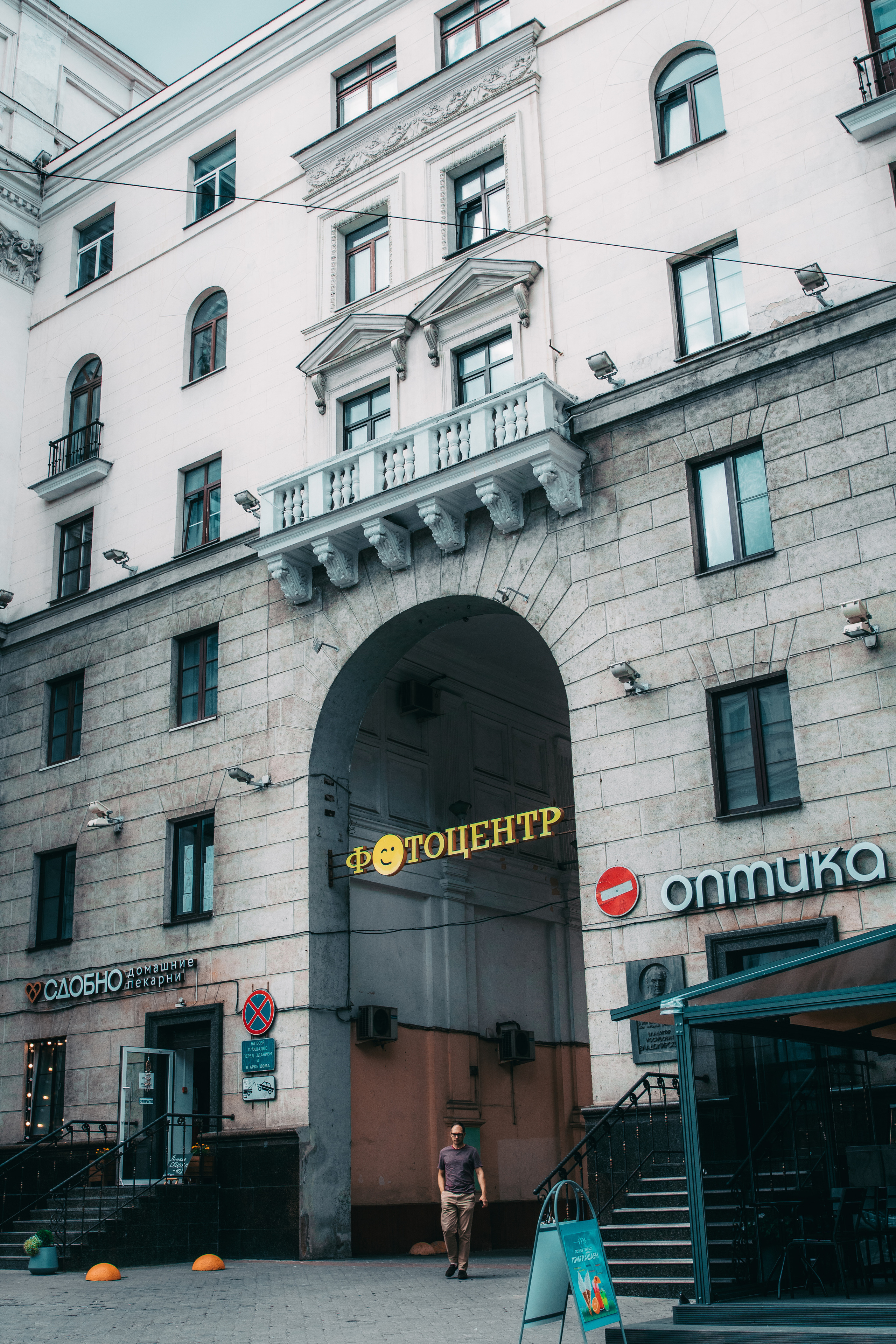 Архитектура. Фотограф Владислав Воронович