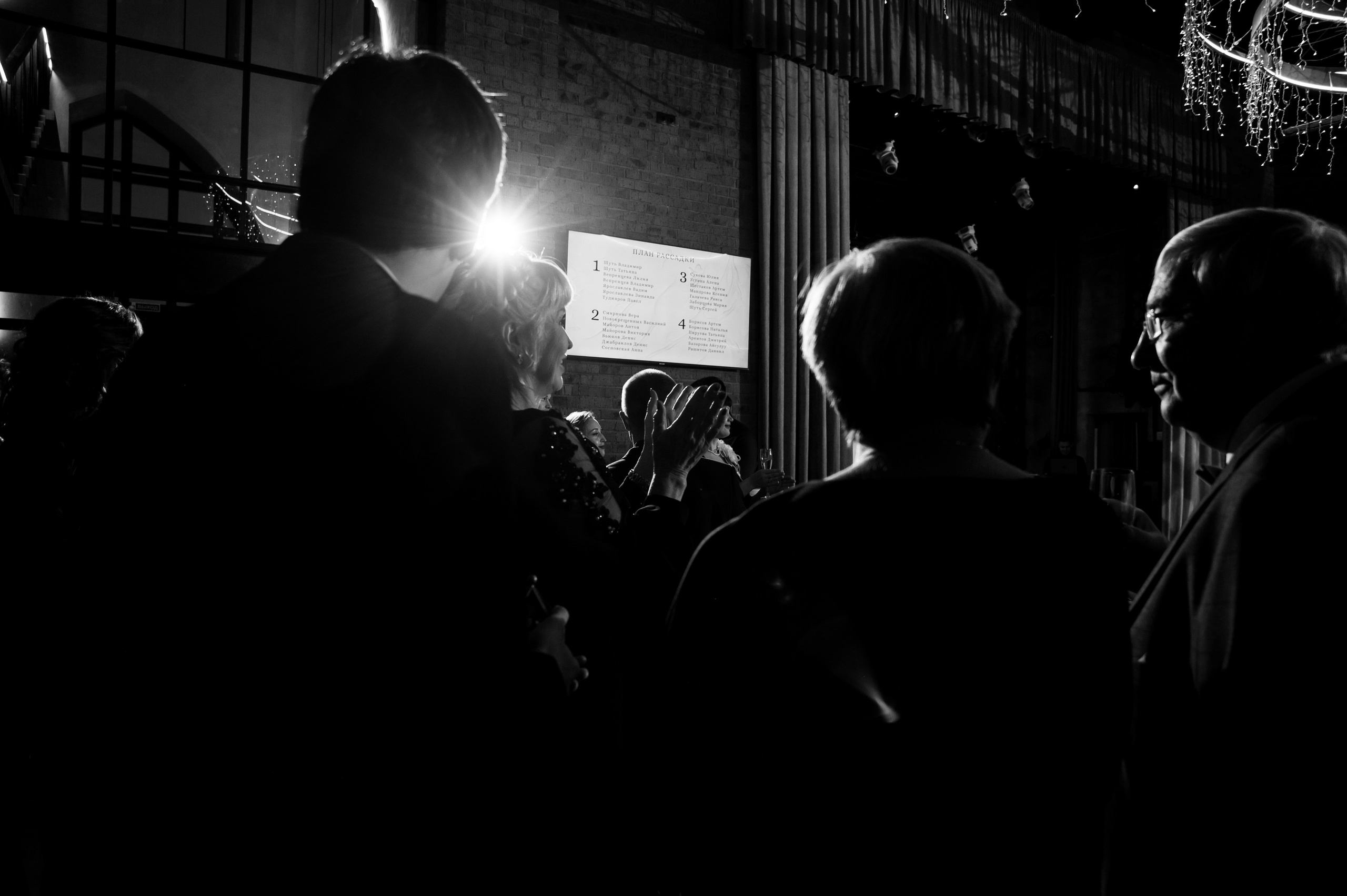 свадебная церемония красноярск, свадьба красноярск, координатор красноярск, свадебная арка красноярск, обмен кольцами, свадьба красноярск, свадебный организатор красноярск, организатор красноярск, организатор свадьбы красноярск, свадьба под ключ красноярск, выездной регистратор красноярск, оформление свадьбы красноярск, утро невесты, утро невесты красноярск, невеста красноярск, сборы невесты, свадебный распорядитель, помощник на свадьбу, идеи для свадьбы, лавстори красноярск, букет невесты красноярск, образ невесты красноярск, костюм жениха красноярск, платье невесты красноярск, фотограф красноярск, свадебное платье красноярск, свадебный торт красноярск, ресторан красноярск, свадебный танец красноярск, свадебное агентство Инсайт, свадебное агентство Инсайт Красноярск, свадебное агентство Insight, свадебное агентство Insight Красноярск, свадьба в стиле игры престолов, свадьба в стиле игры престолов красноярск, зимняя свадьба, зимняяя свадьба красноярск, свадьба в белом замке красноярск, белый замок шамони, свадьба в шамони красноярск, свадебная церемония в замке