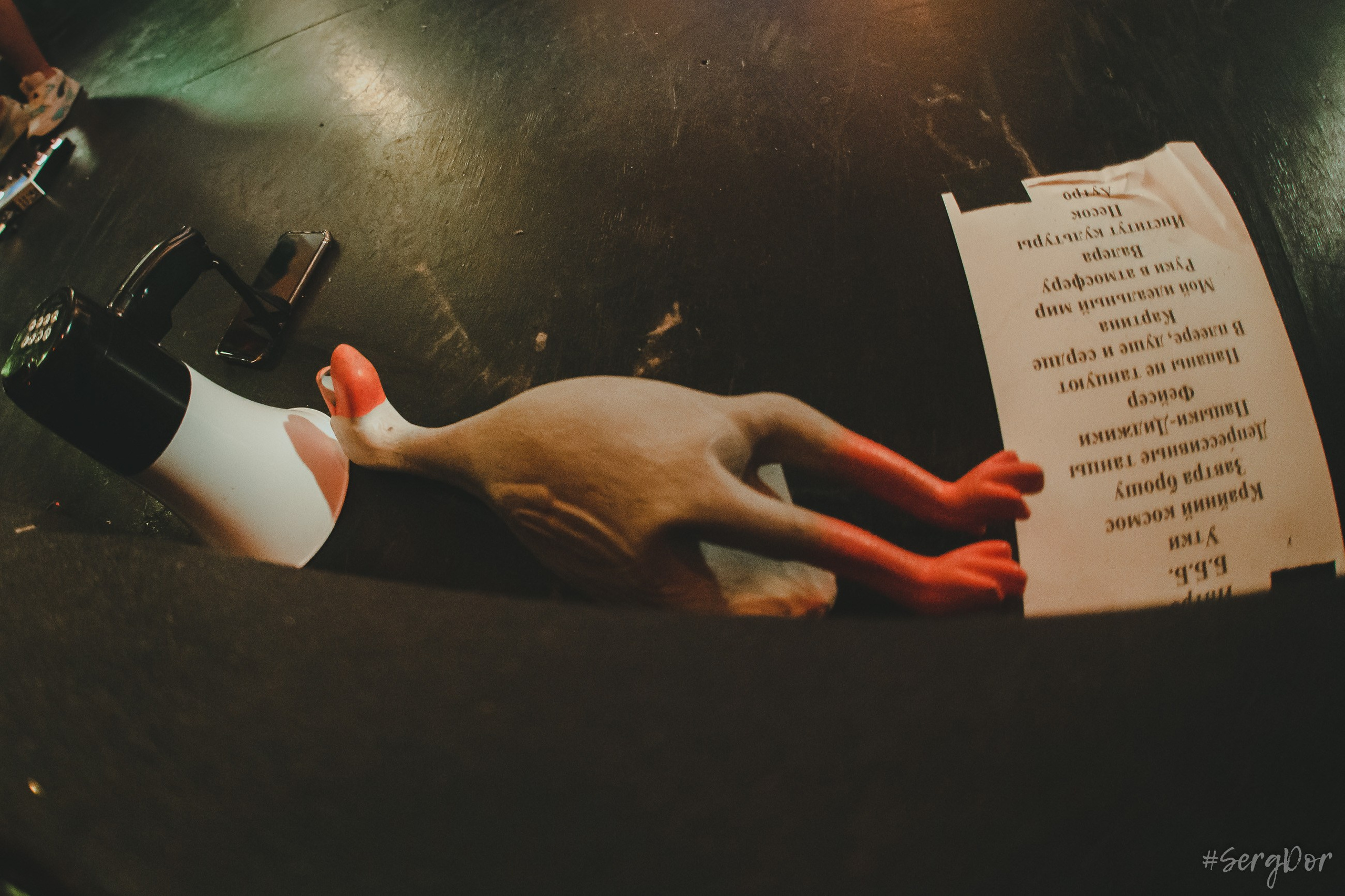 El Mashe, клуб Action, Санкт-Петербург, эль маше, концерт, 07.04.2024, SergDor, 7 апреля 2024 года, #SergDor