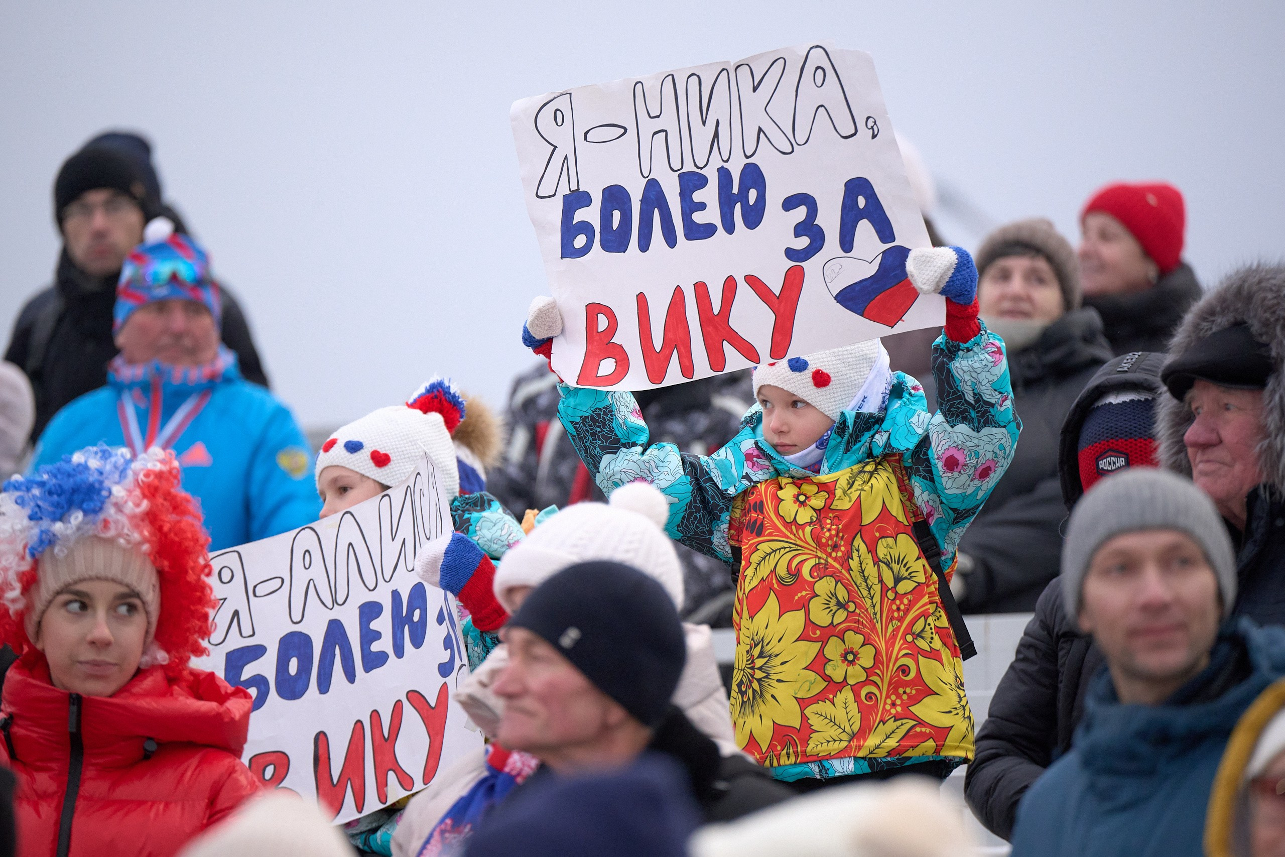 Биатлон. Чемпионат России — 2024/2025, 3-й этап, Ижевск. Ижевская винтовка. Спортивный репортажный фотограф в Ижевске Сергей Мерзляков