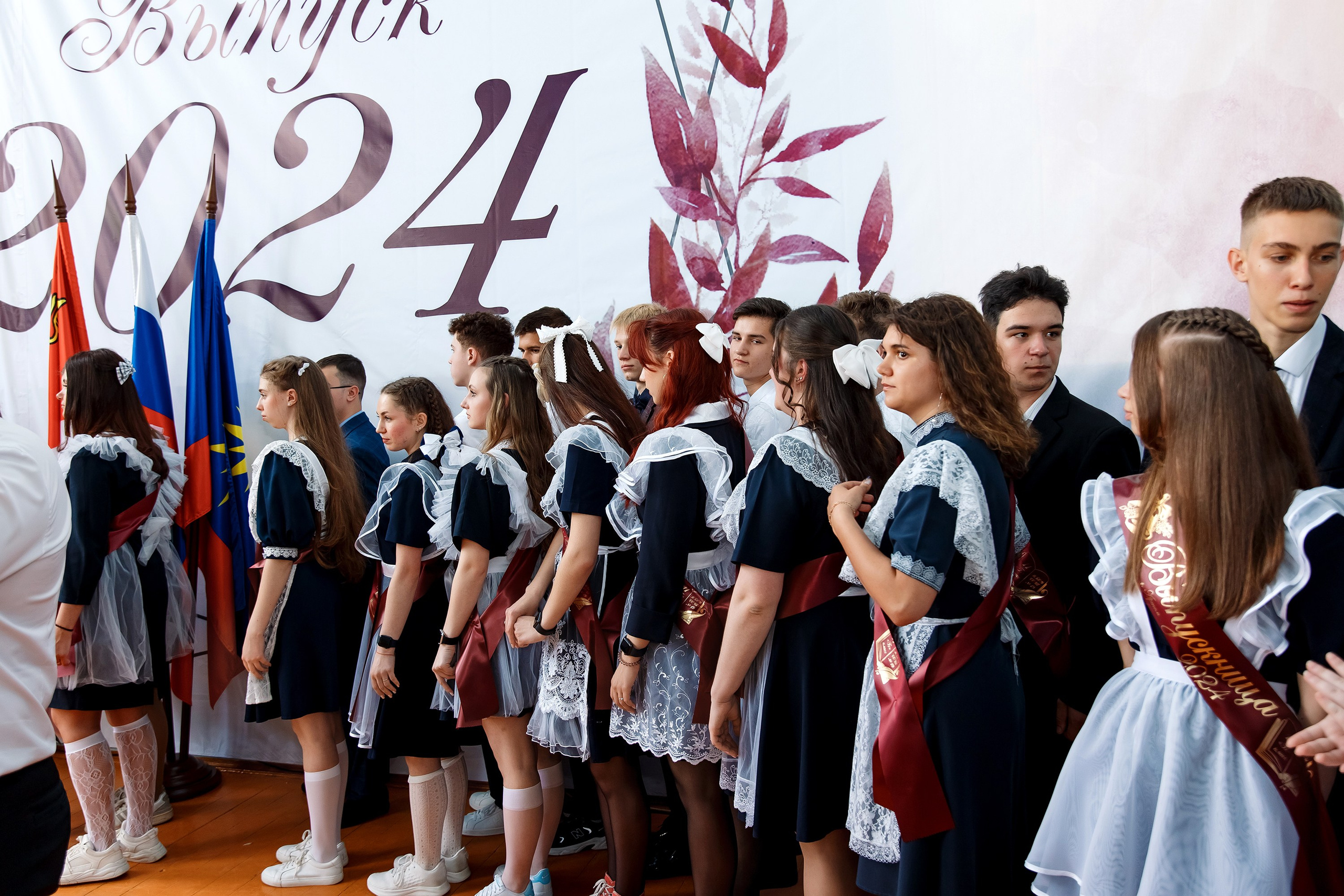 11 класс Последний звонок. Фотограф Любовь Корниенко, Примоский край