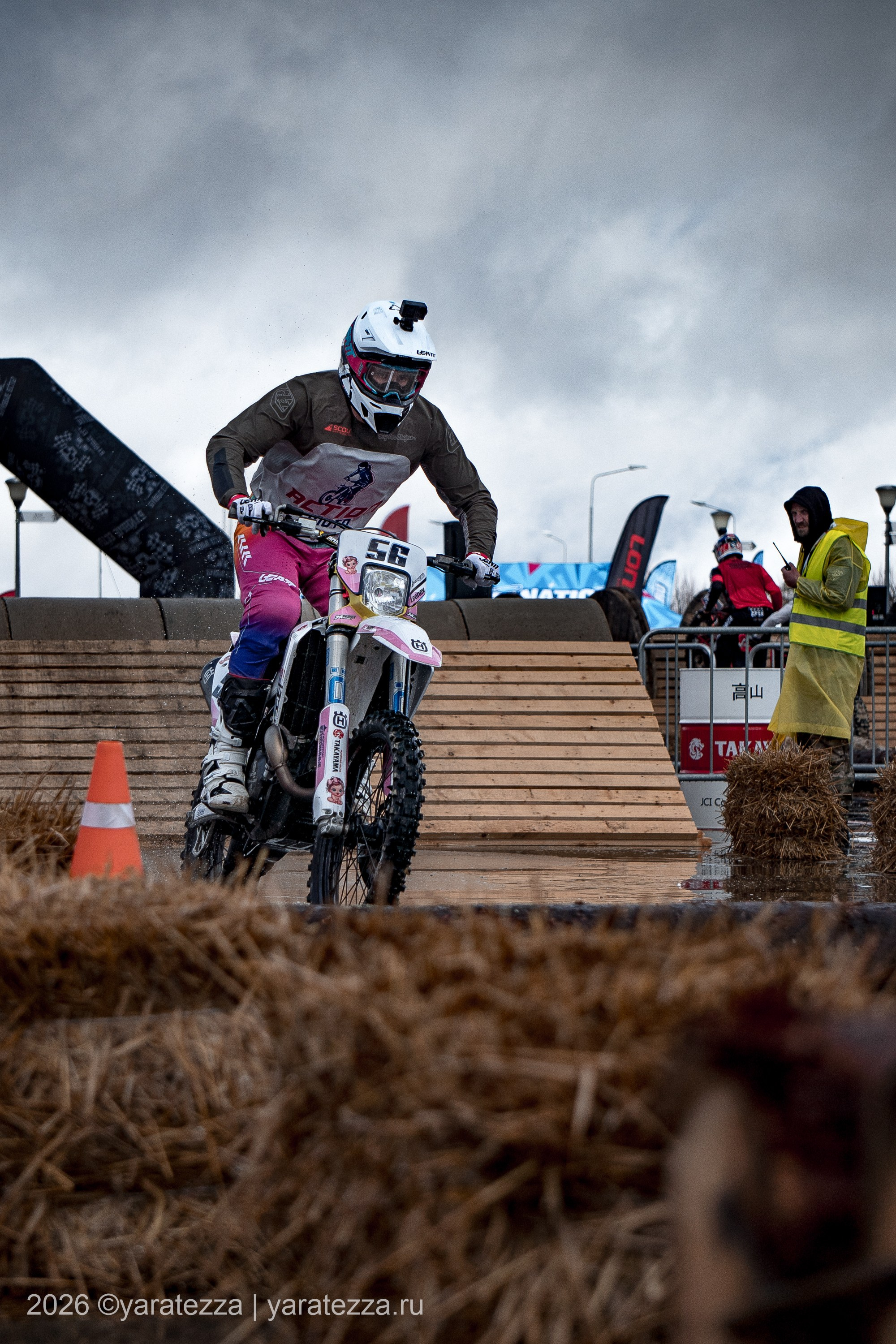 Суперэндуро Буйные есть?