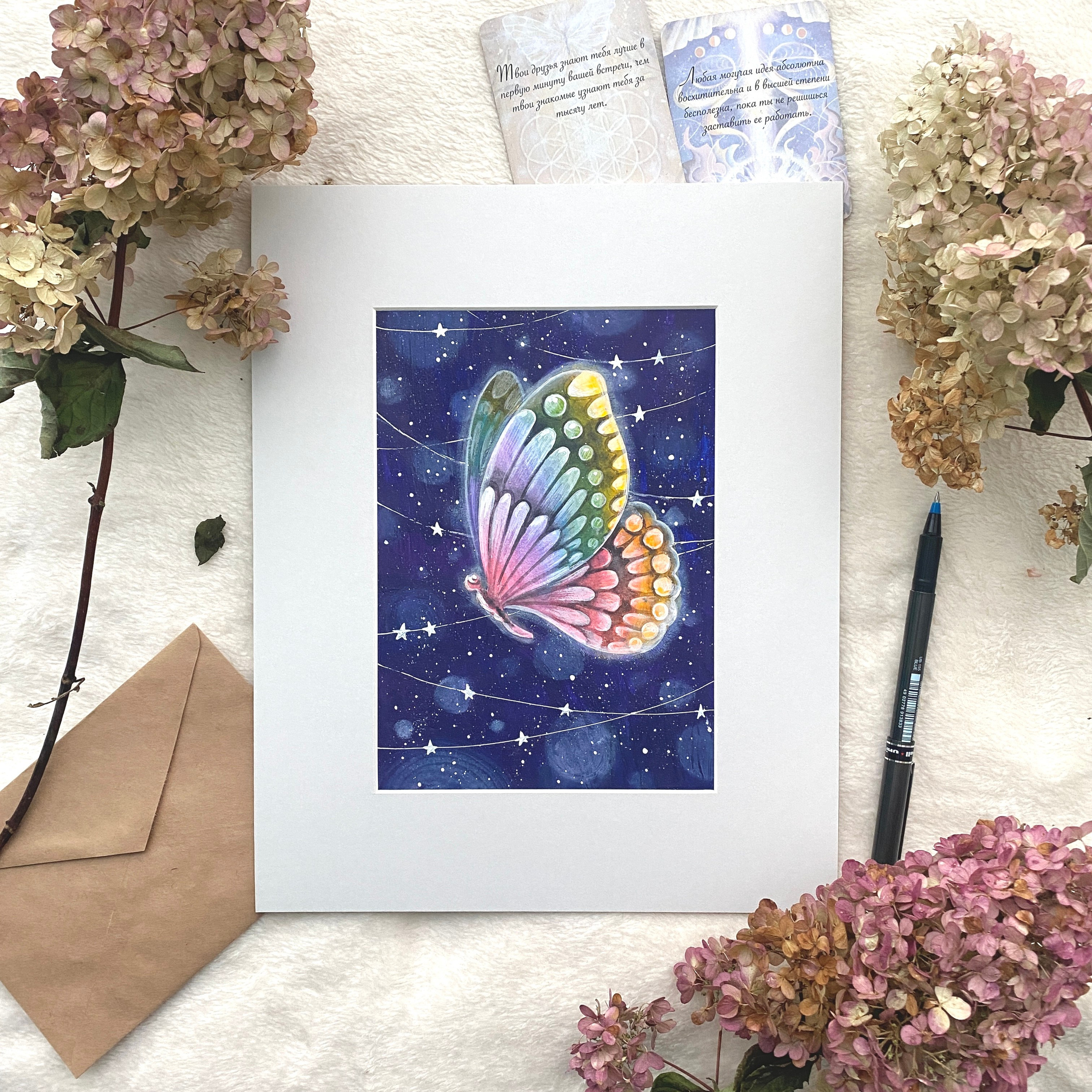 Метафорические картины, иллюстрации, в подарок