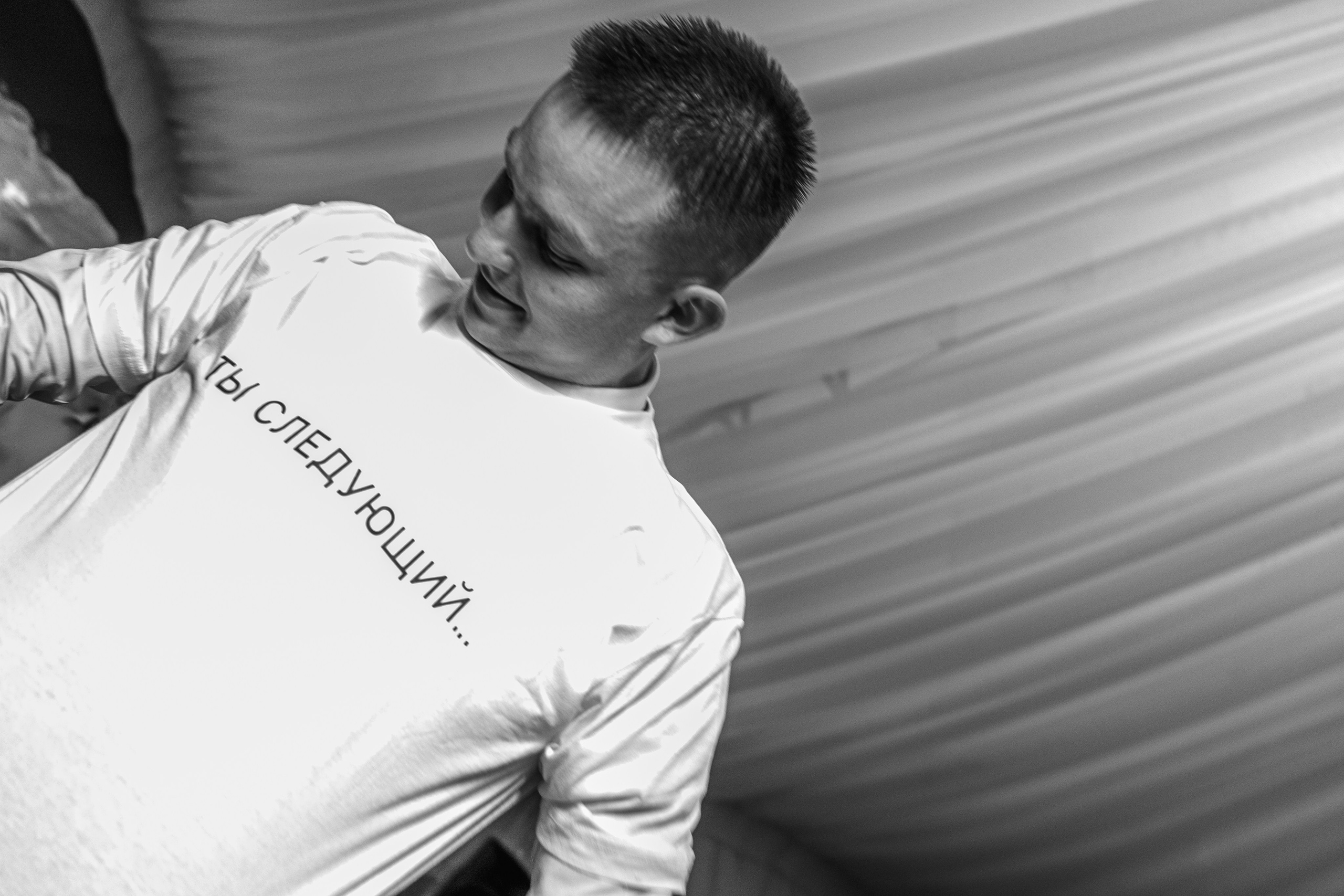 Иван и Евгения. Концептуальный фотограф Шлыкова Ольга