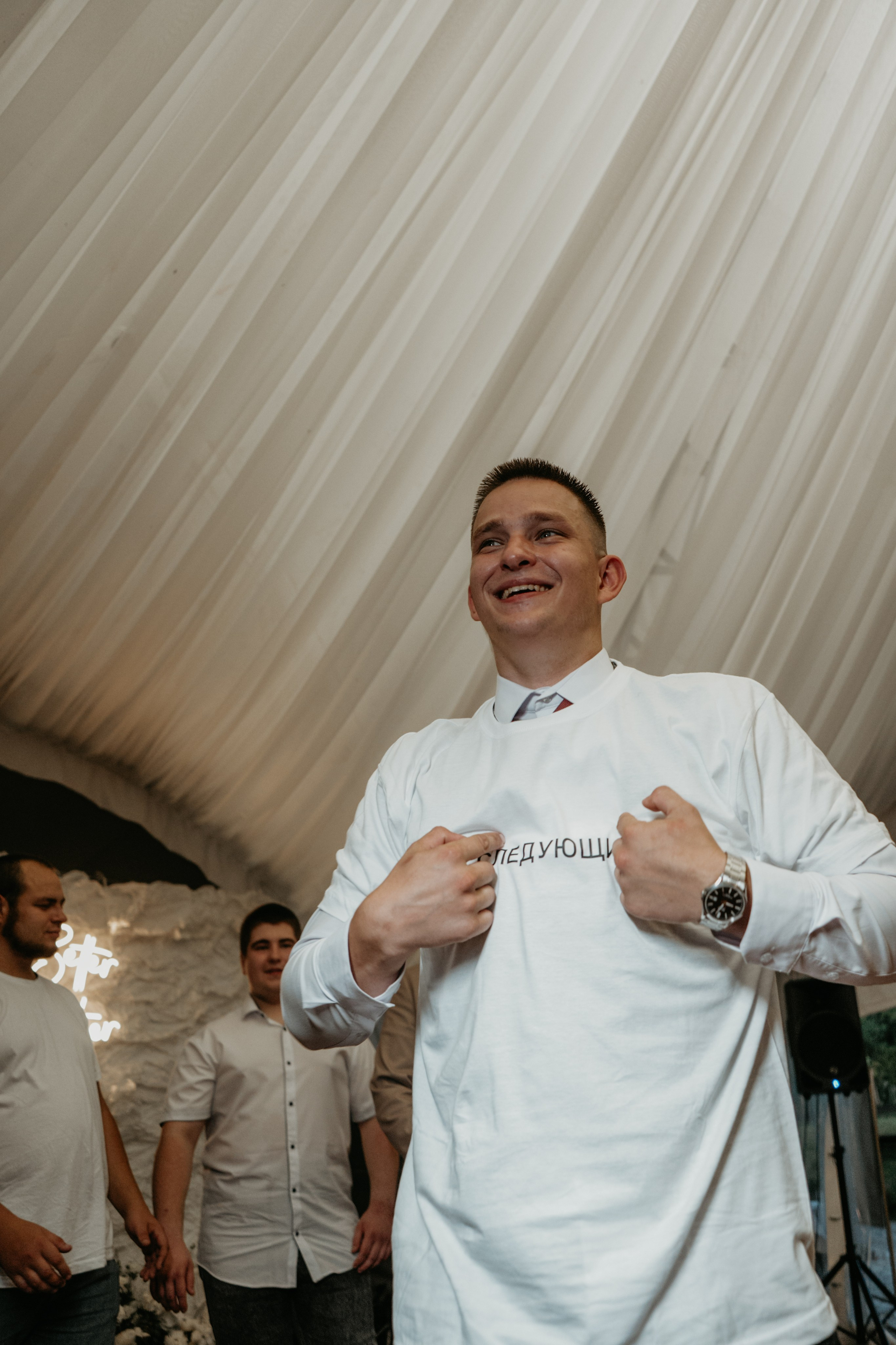 Иван и Евгения. Концептуальный фотограф Шлыкова Ольга