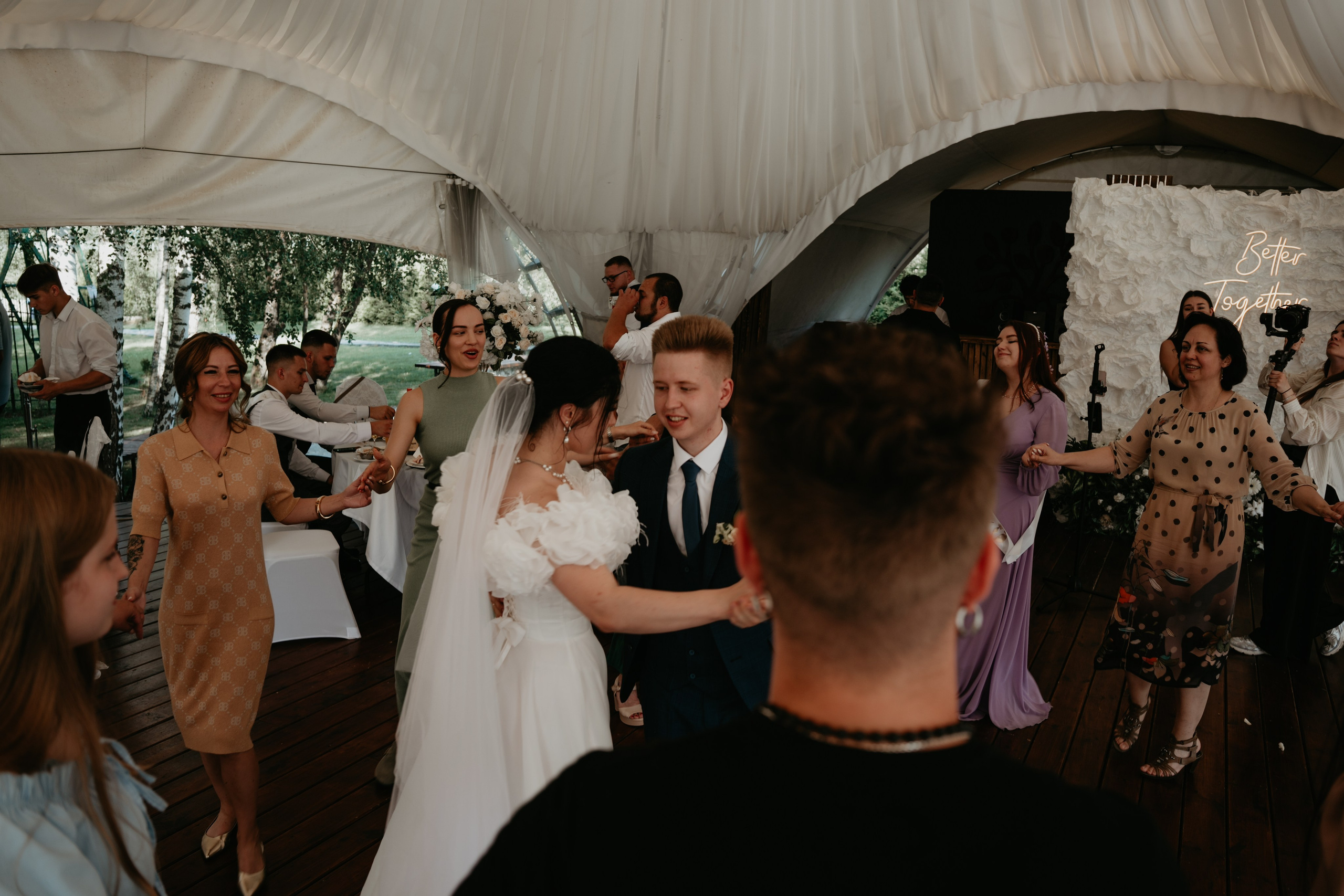 Иван и Евгения. Концептуальный фотограф Шлыкова Ольга