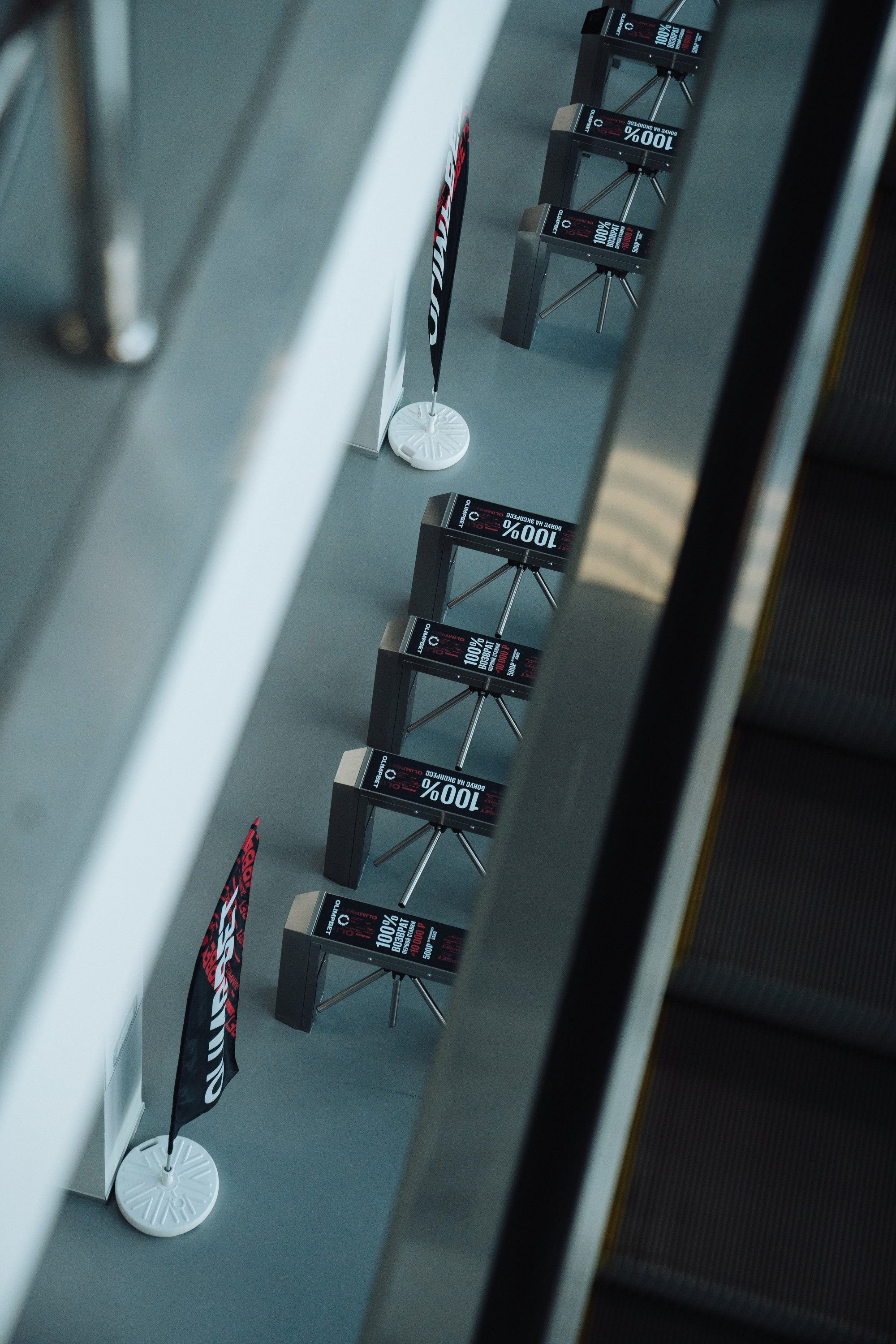 Декорации портфолио