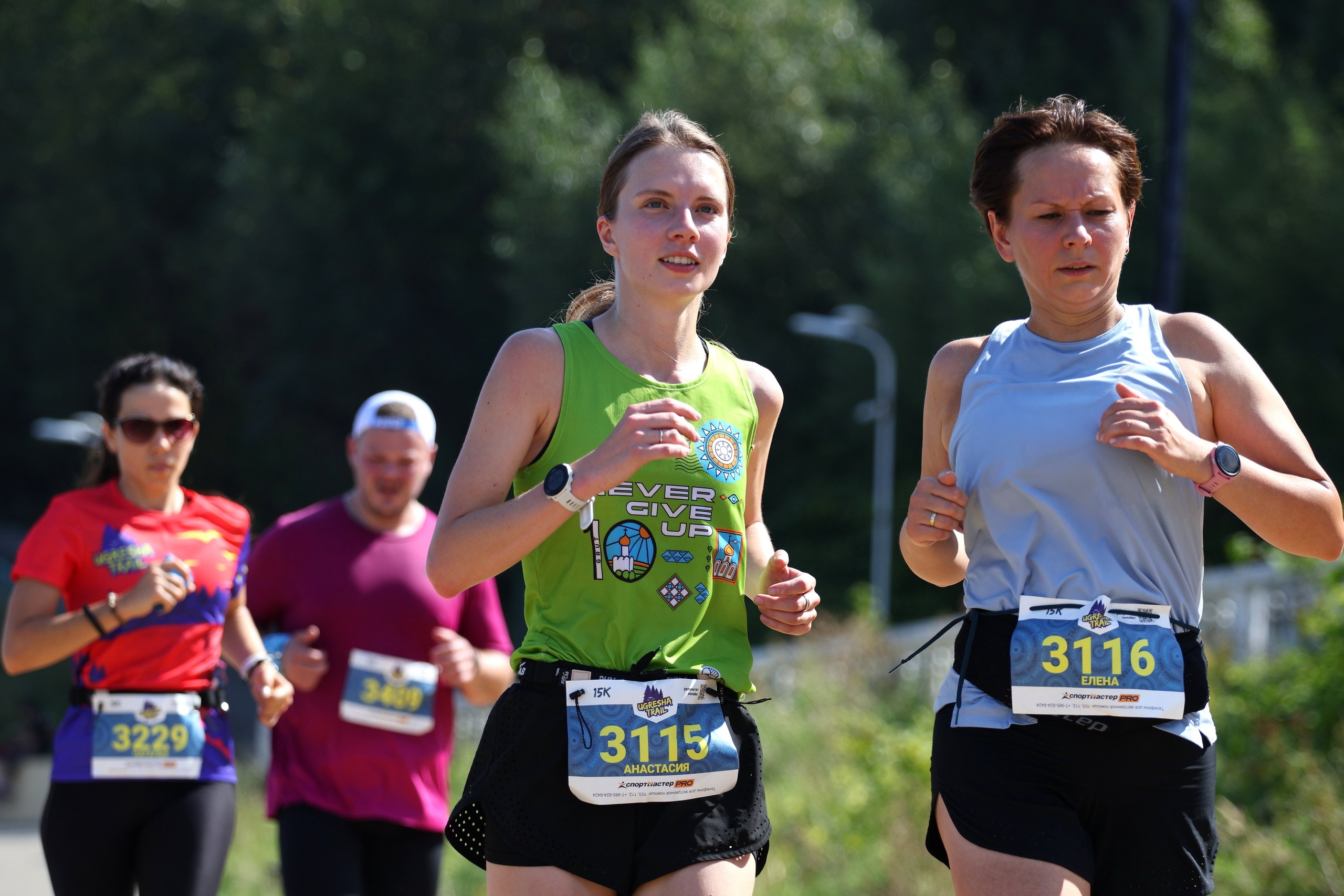 Фотосъемка забегов и трейлов. Спортивный и репортажный фотограф Ермакова Светлана