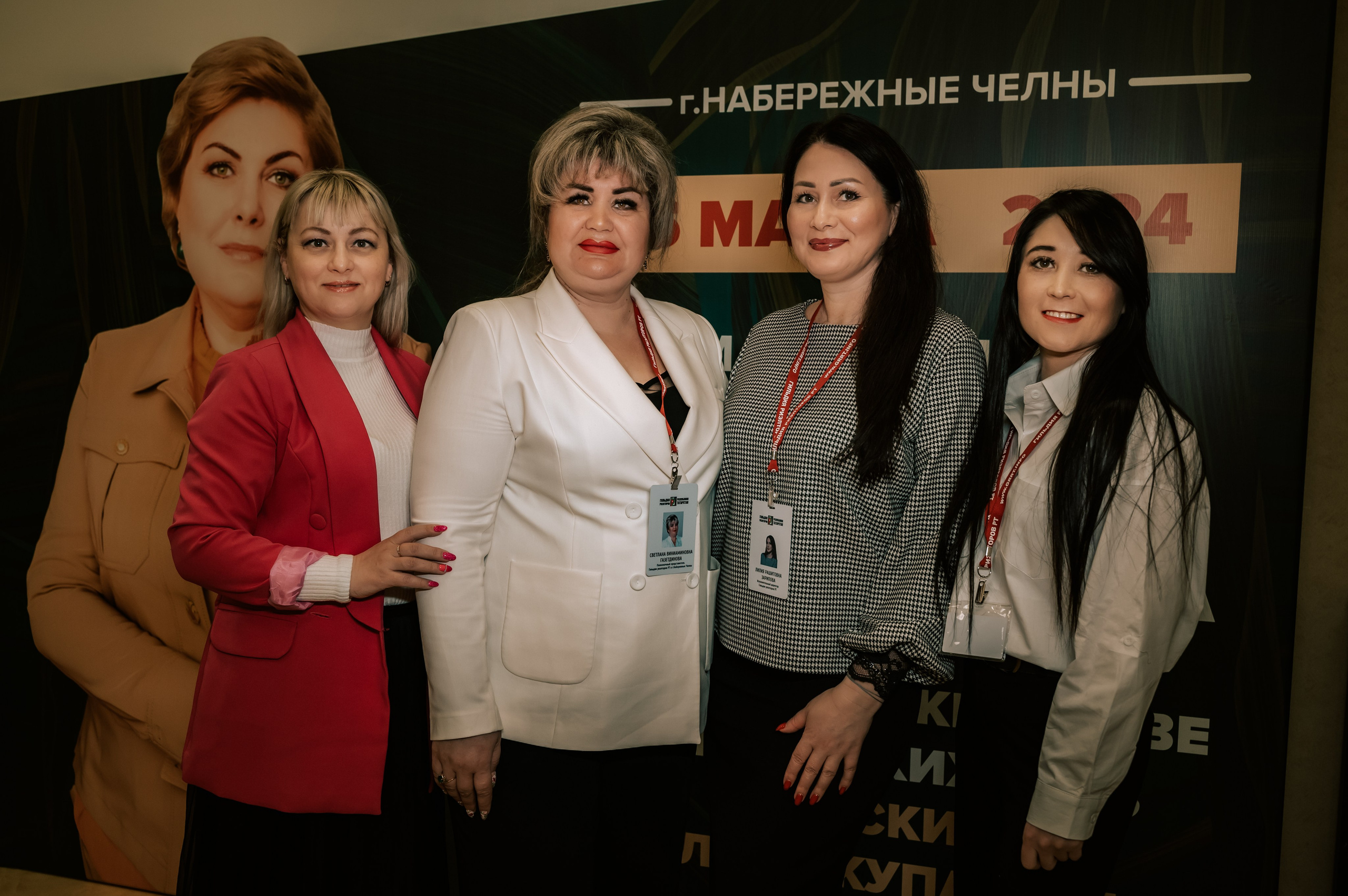 Мероприятия. Гильдия риелторов. Фотограф/видеограф Богдан Голованов