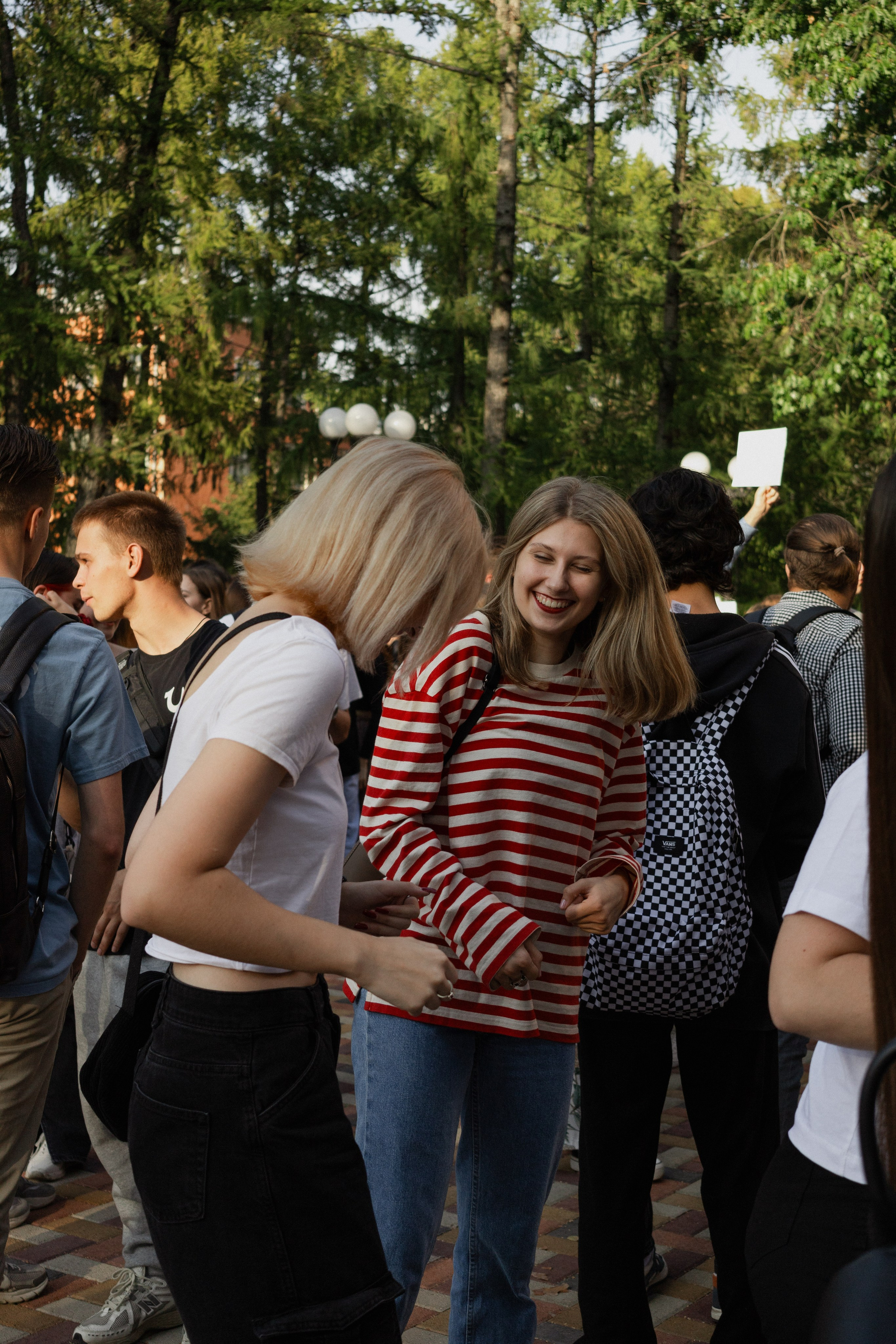Академический квест. Главная