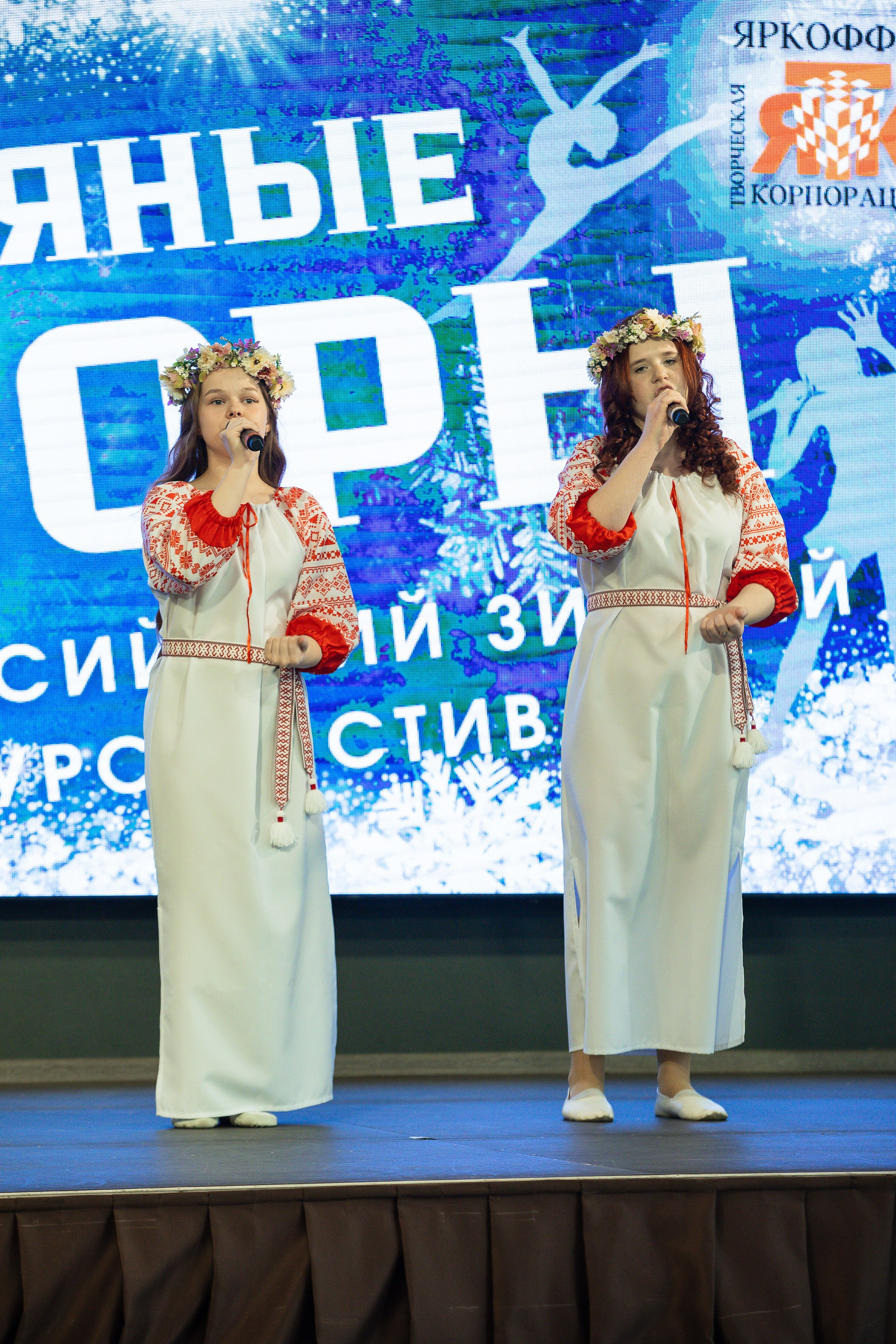 Конкурс «Серебрянные узоры». Фотограф Юлия Мальцева