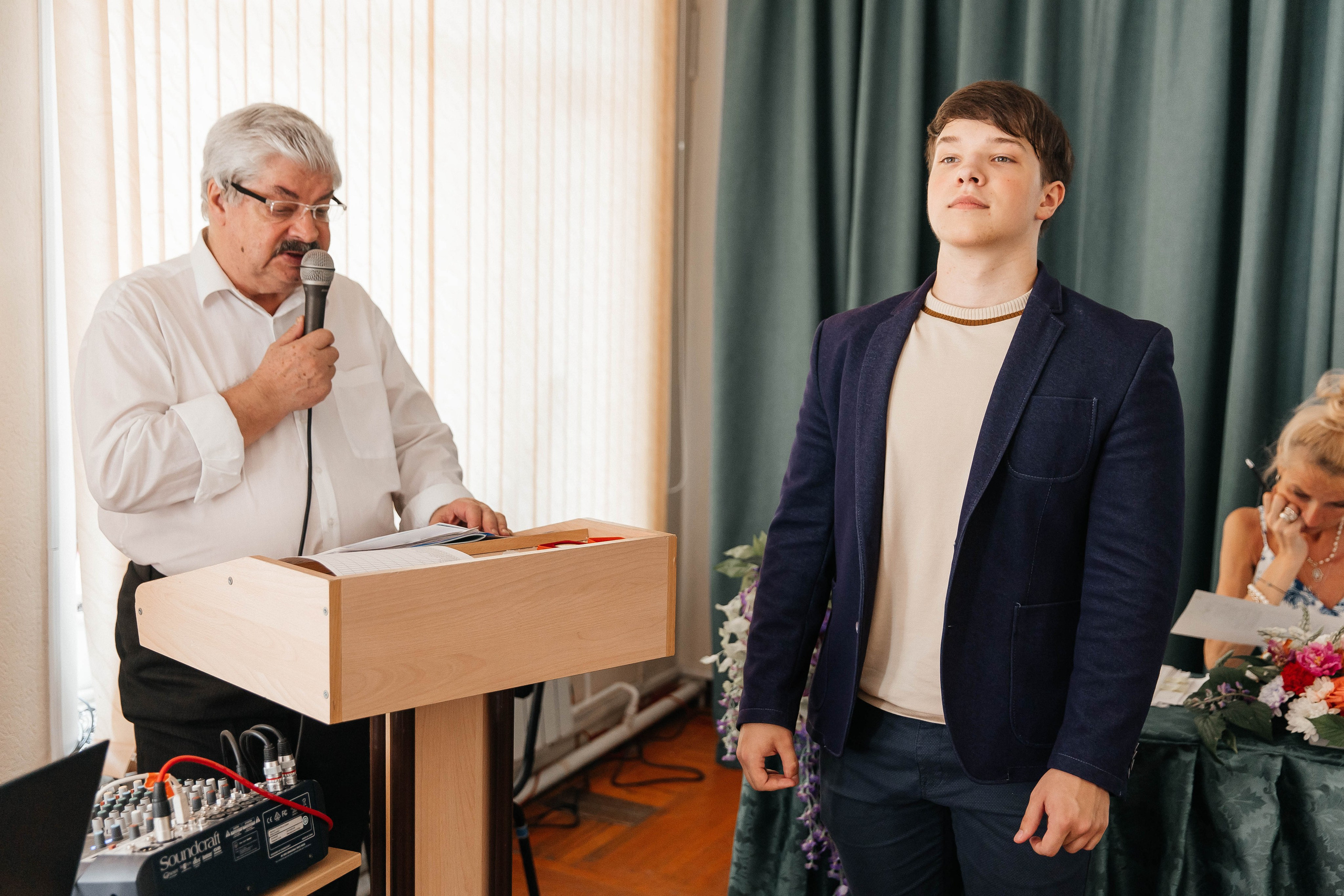 Гимназия Пеленг. _Carpe diem_