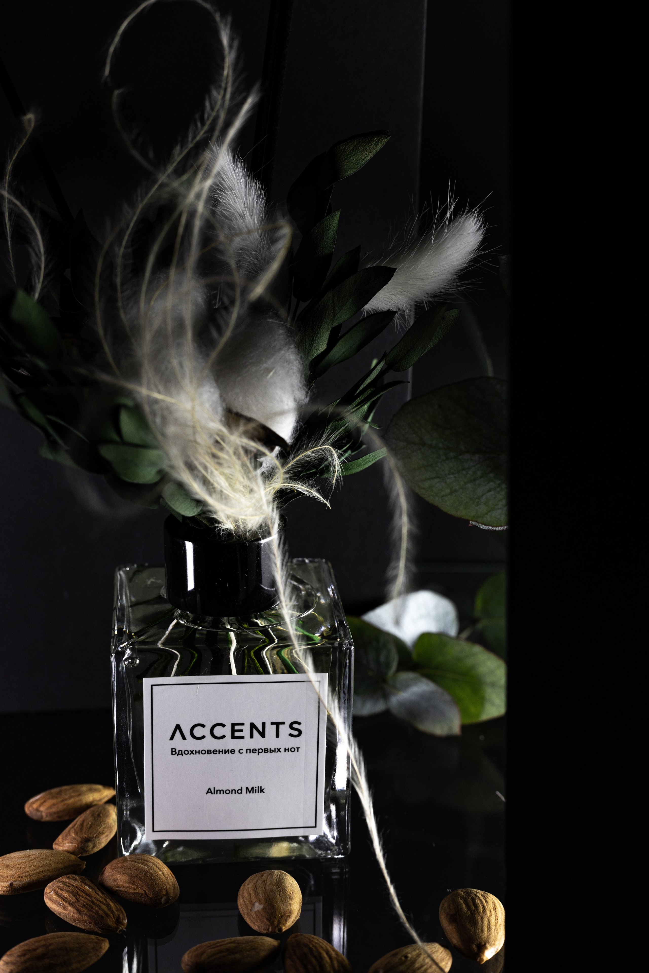 Предметная фотография косметики, бытовой химии, диффузоров. Предметный фотограф в Москве и Московской области