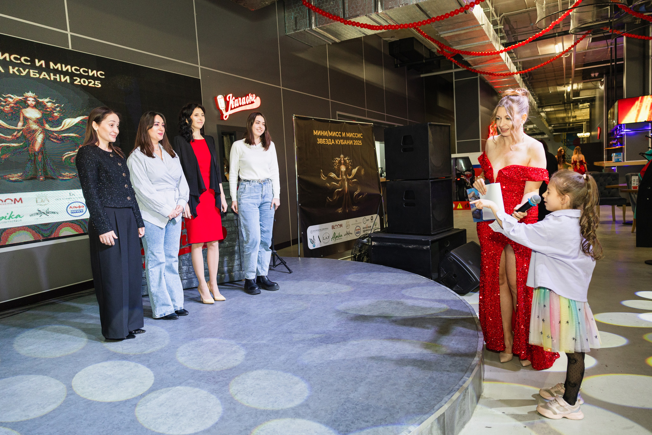 Мисс Кубань. Свадебный фотограф Краснодар Ростов Солоникова Вероника