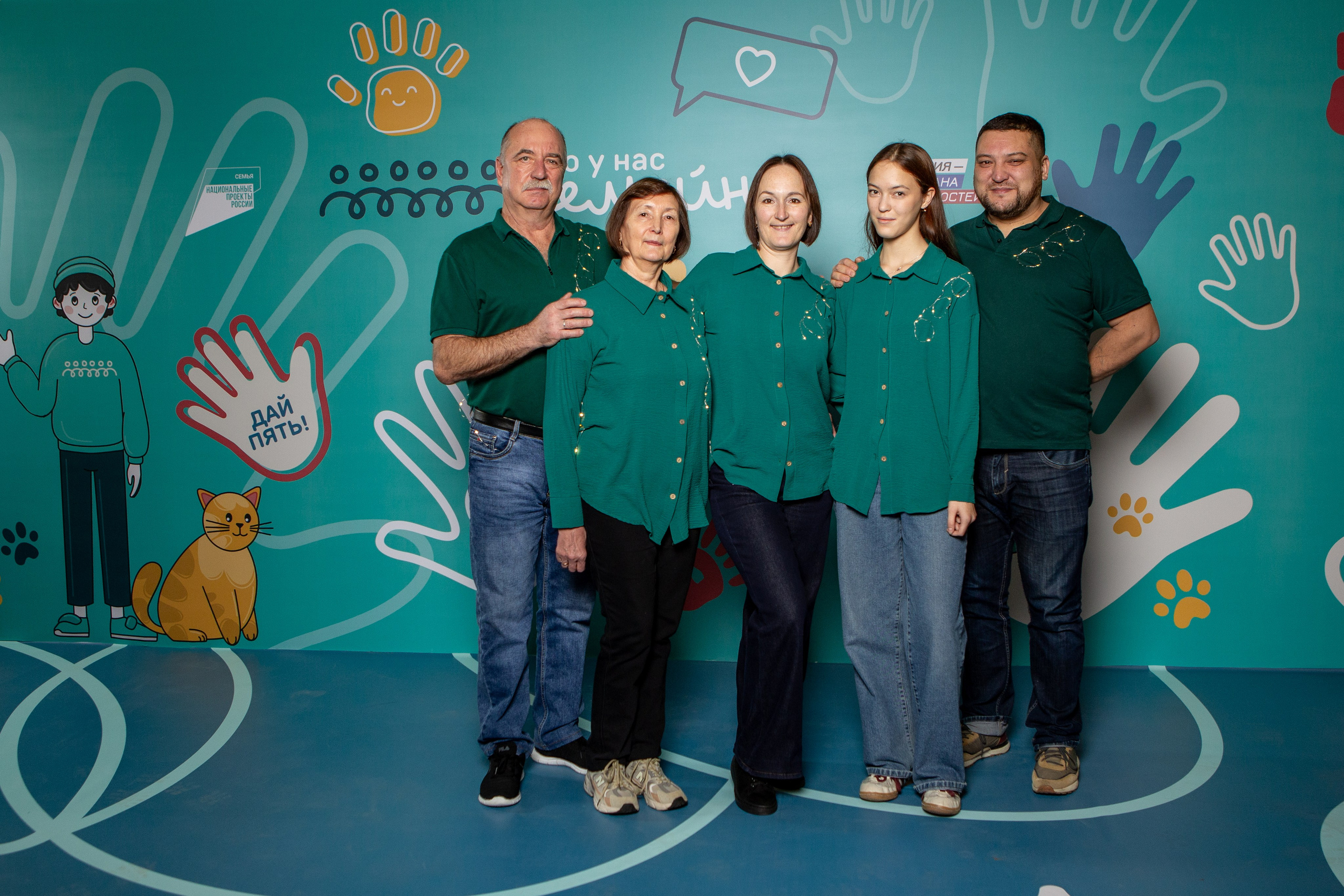 Это у нас семейное. Фотограф Екатерина Голицына