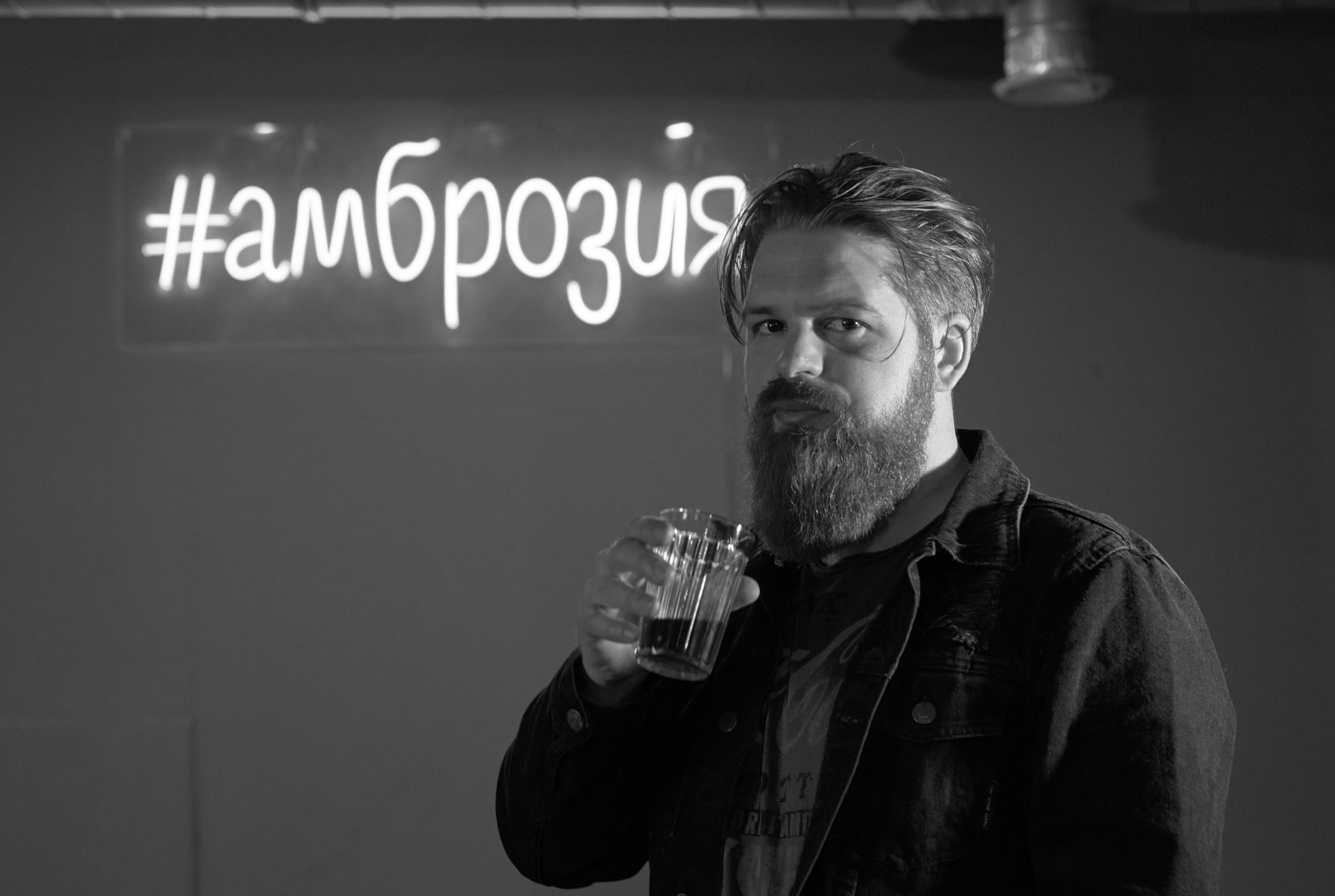 Горячий парень. Бар Кокопелли. Свадебный, семейный и контент фотограф в Санкт- Петербурге Елена Грие