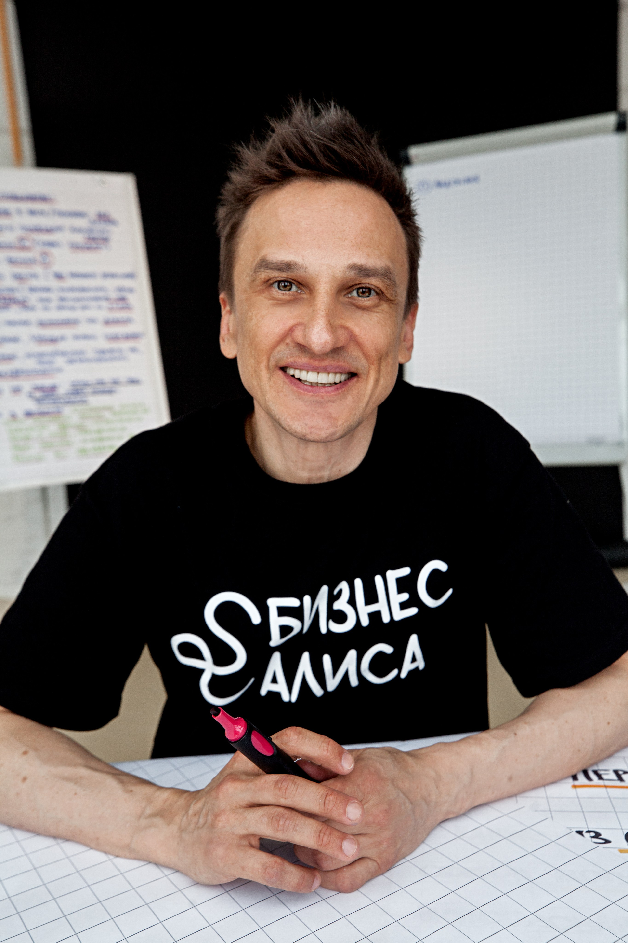 Антон и Александр для сайта. Фотохудожник Валерия Радос