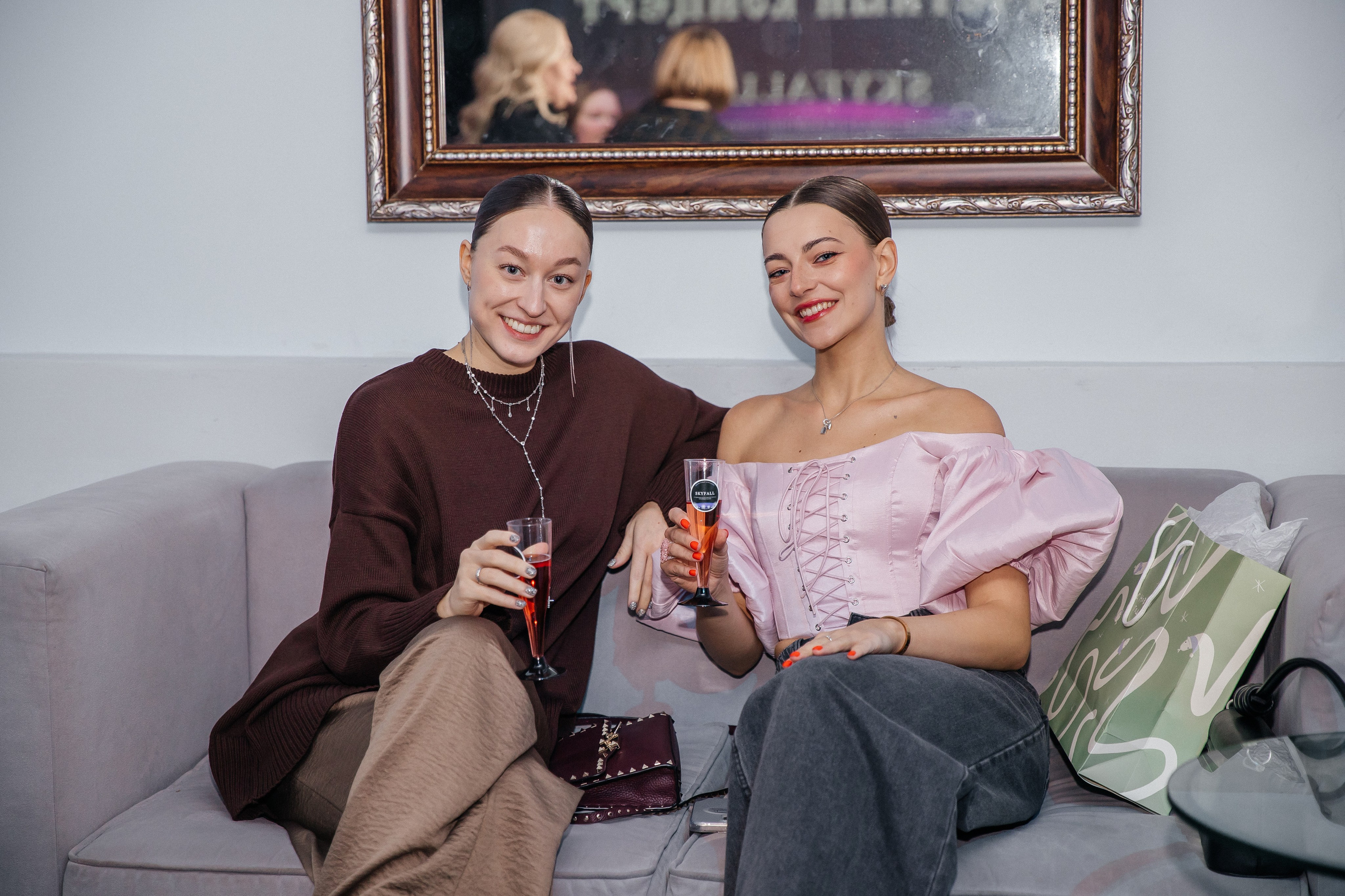 Skyfall — новогодний концерт. 