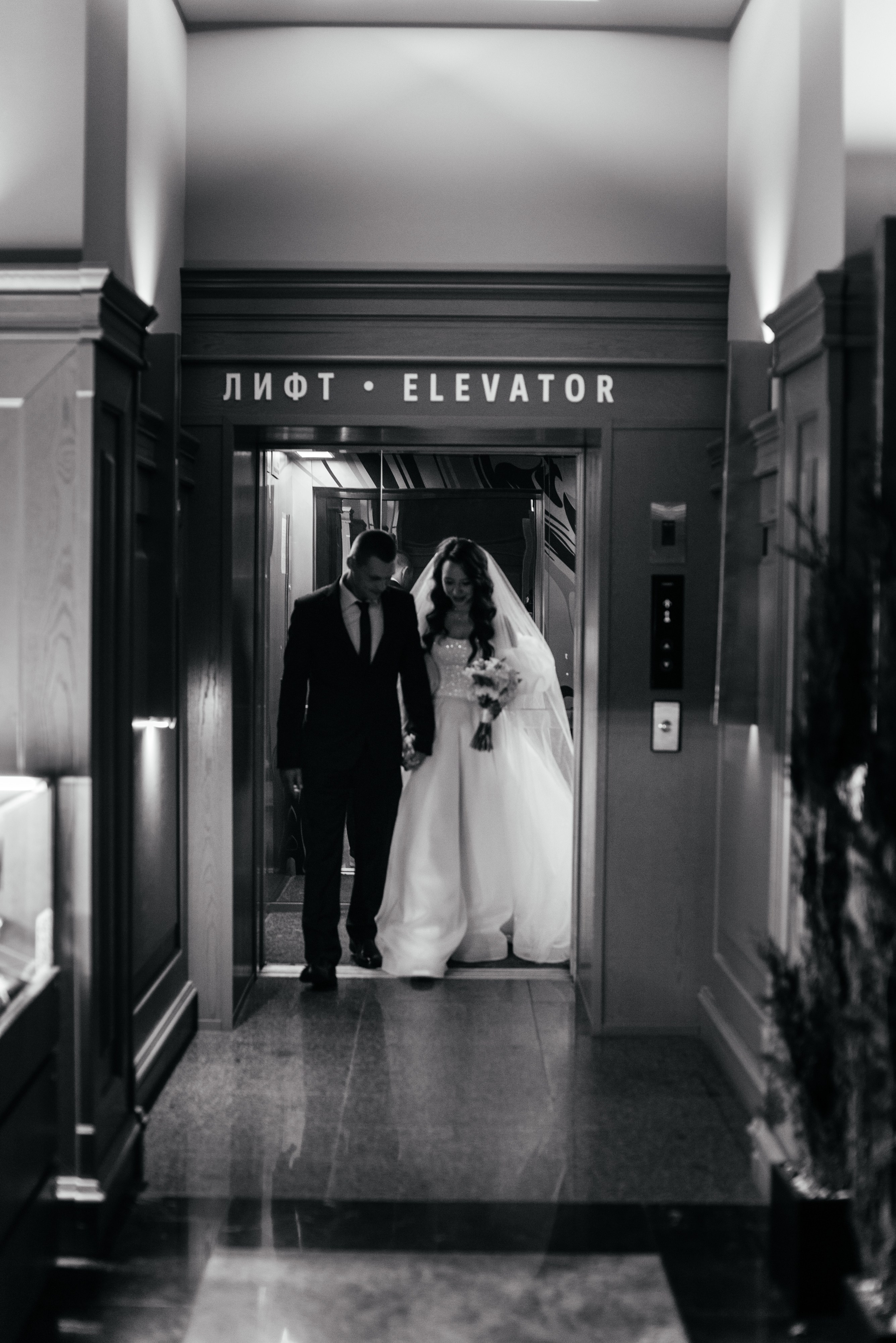 Ирина & Константин. Мария Яровая фотограф Хабаровск