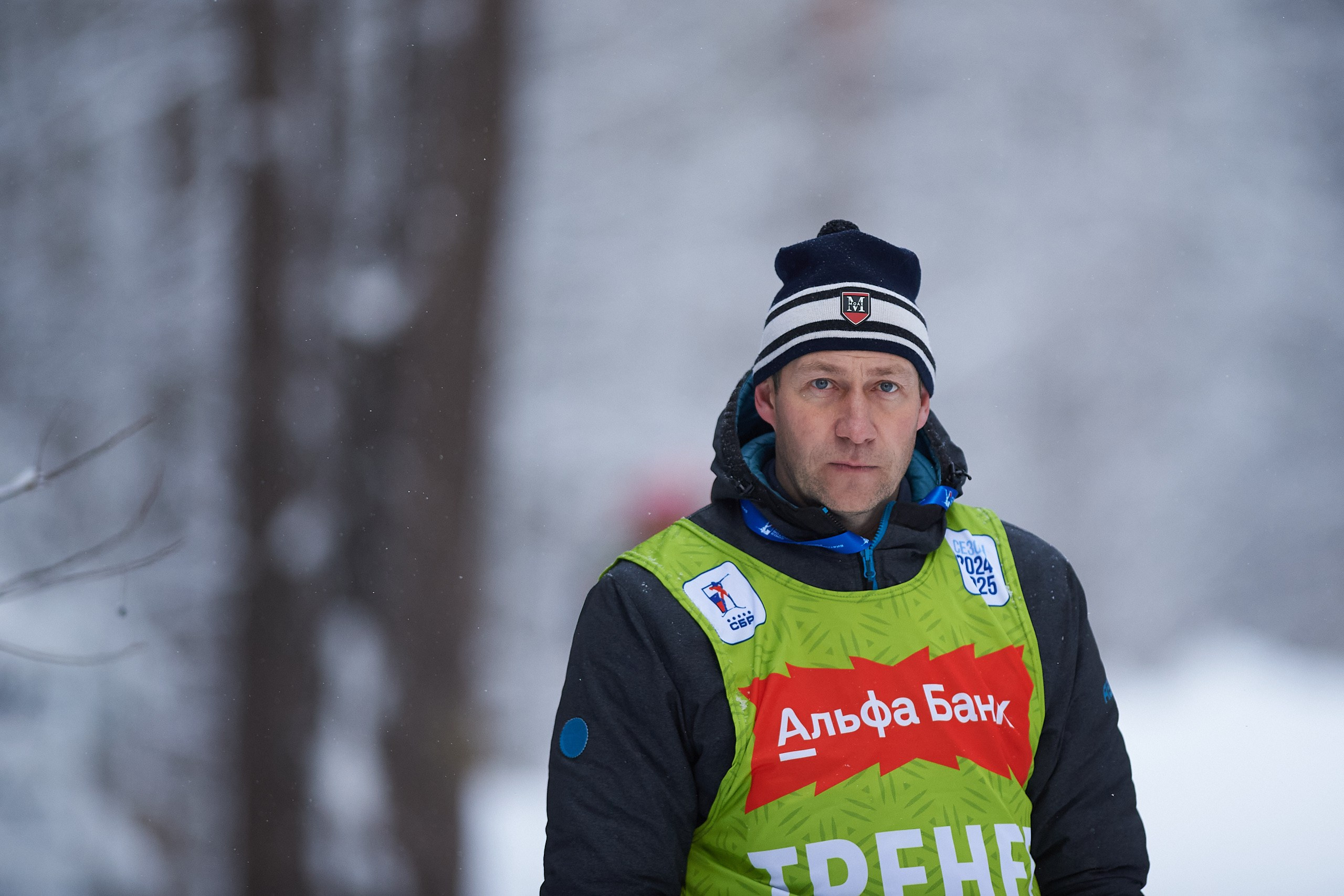 Биатлон. Чемпионат России — 2024/2025, 3-й этап, Ижевск. Спринт. Мужчины. Спортивный репортажный фотограф в Ижевске Сергей Мерзляков