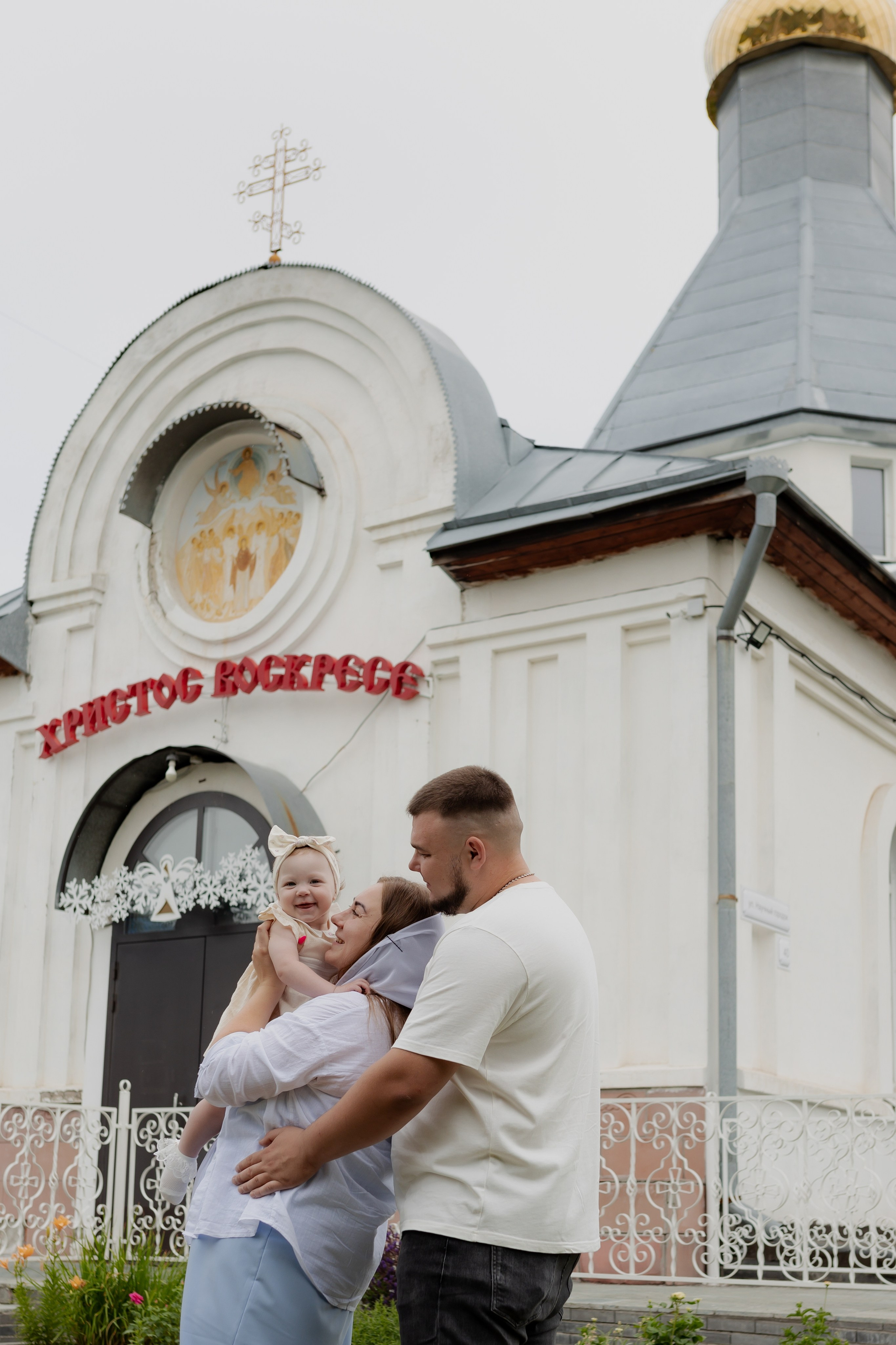 Крещение. Фотограф новорожденных в Барнауле Русакова Анастасия