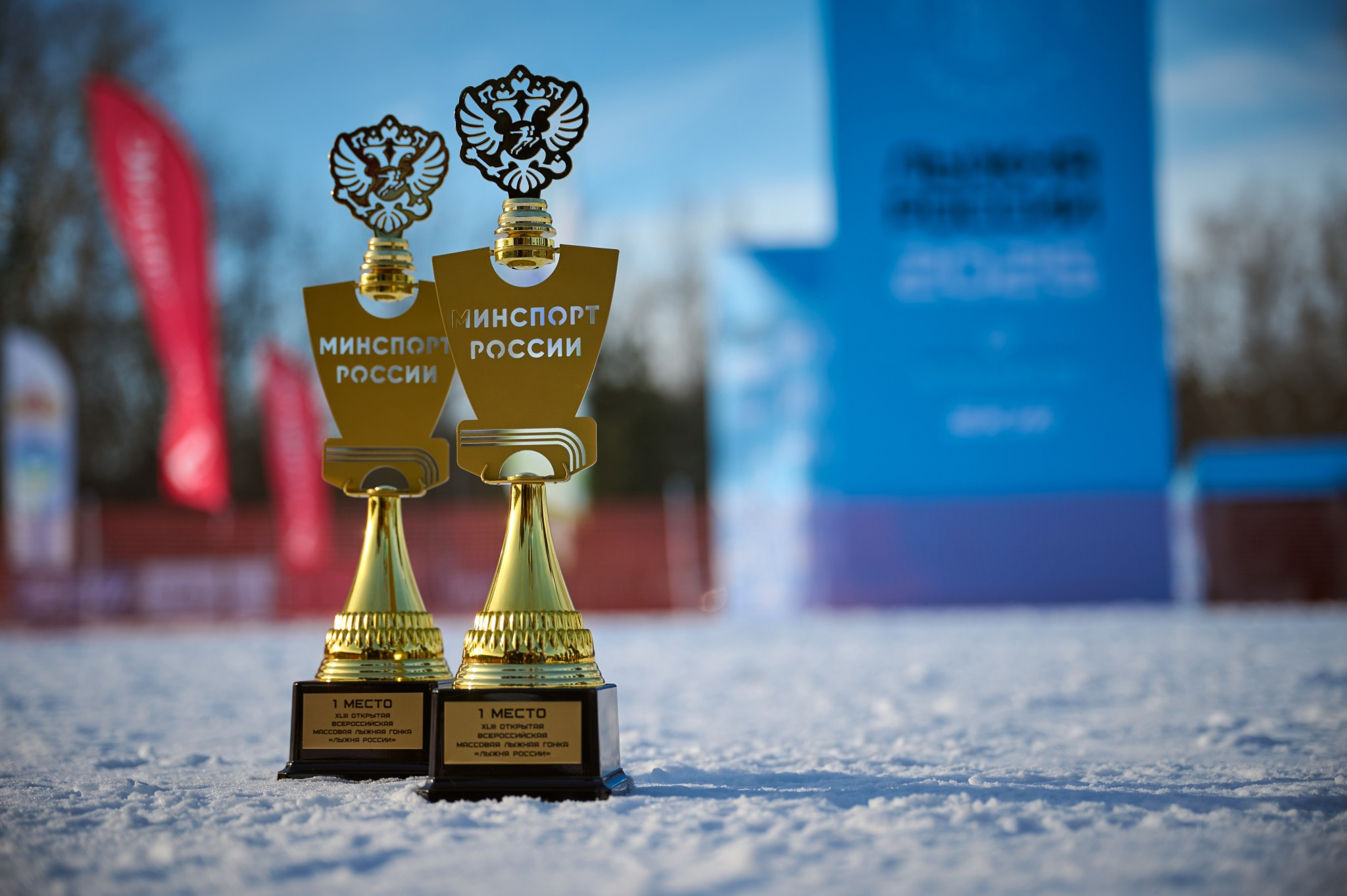 Лыжня России 2025. Мезенцев Евгений фотограф