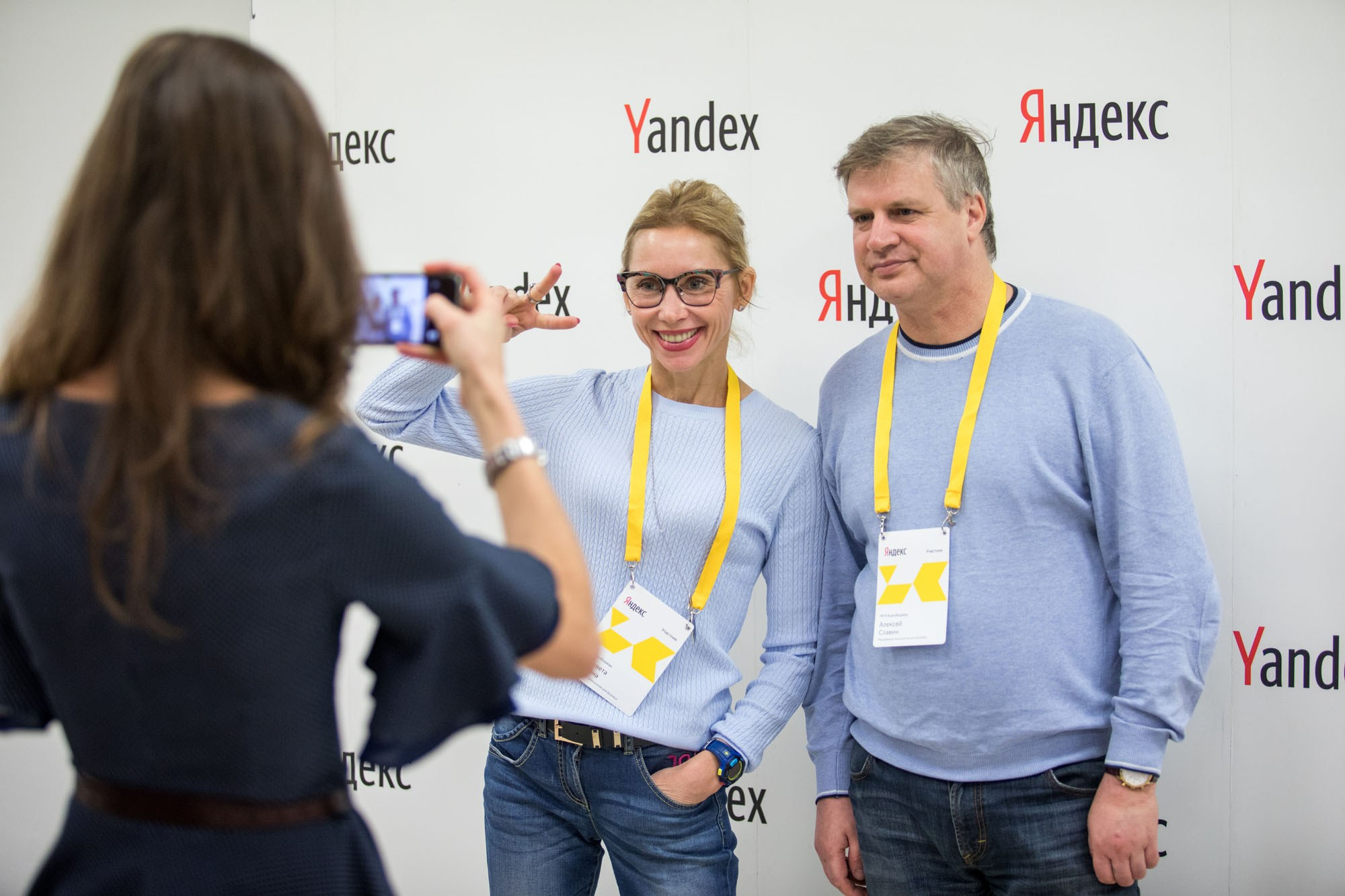 Яндекс — рекламные технологии для бизнеса. Репортажный фотограф во Владивостоке