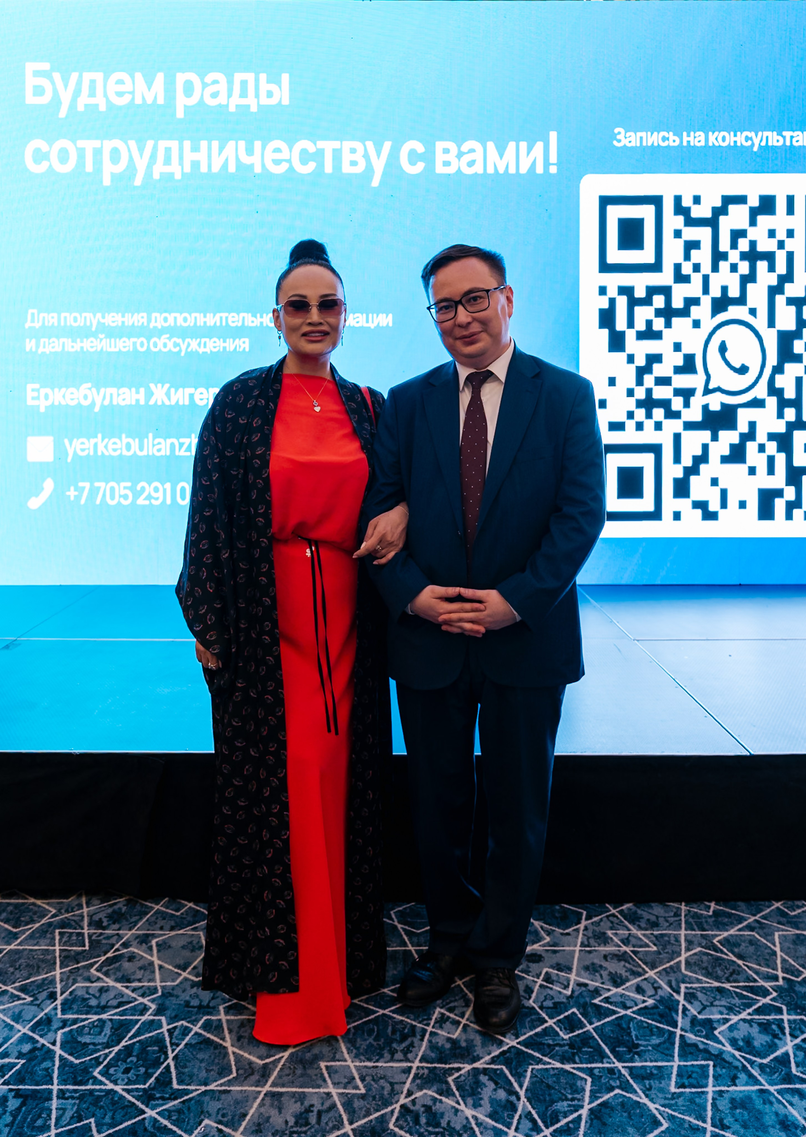 IT Company. Репортажный фотограф в Астане — Диана Калтаева, портретный фотограф