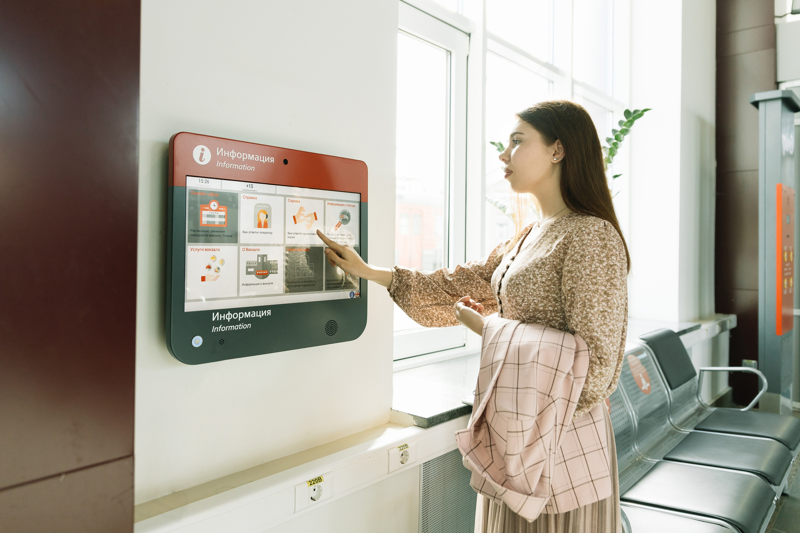 РЖД. Ваш самый лучший фотограф!