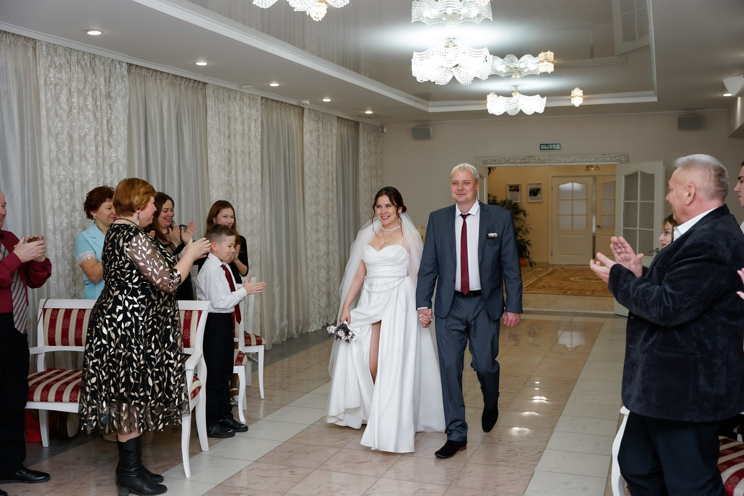 Татьяна и Алексей. Начало