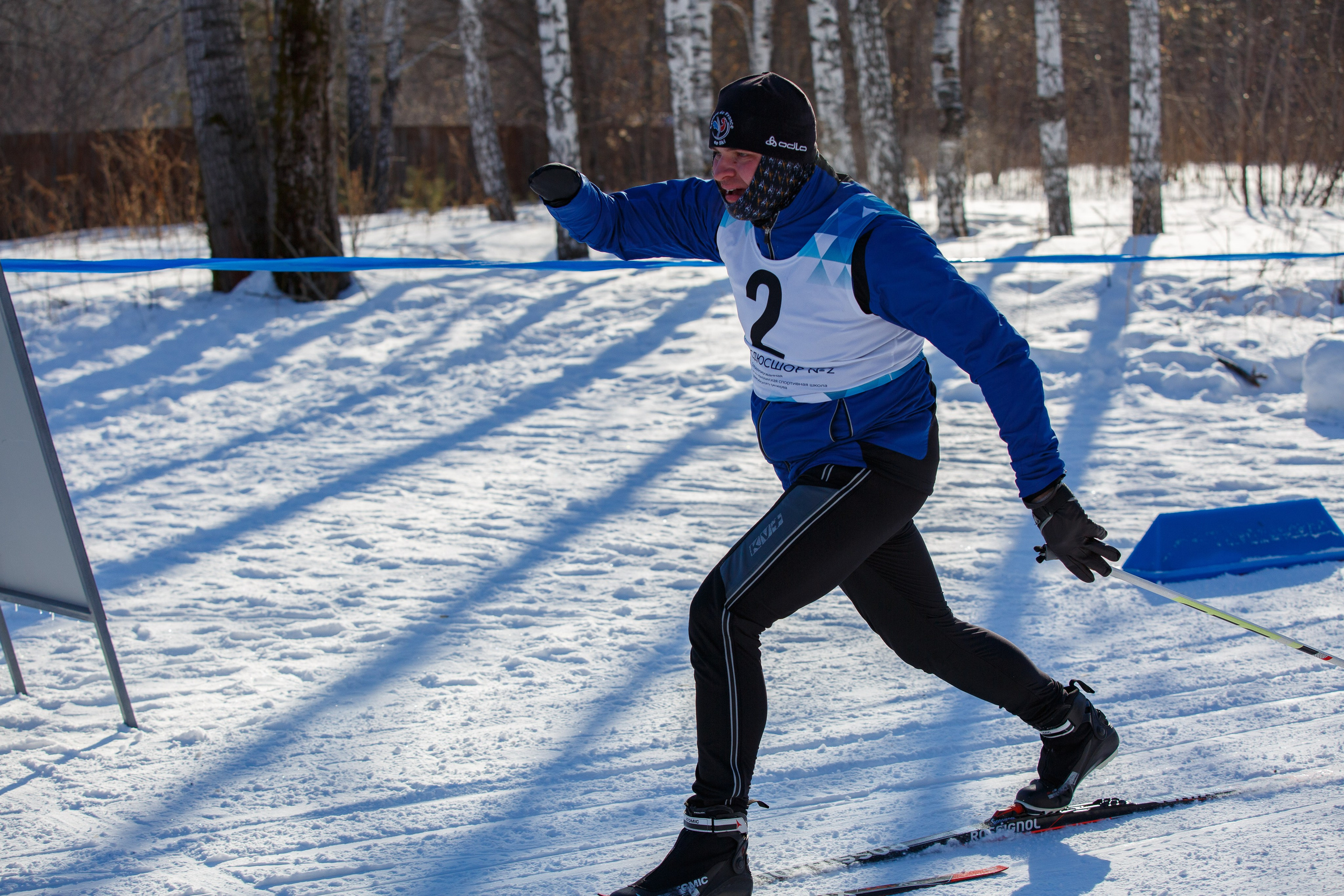 20.02.2025 г. Лыжные гонки участников СВО. Мой фотомир