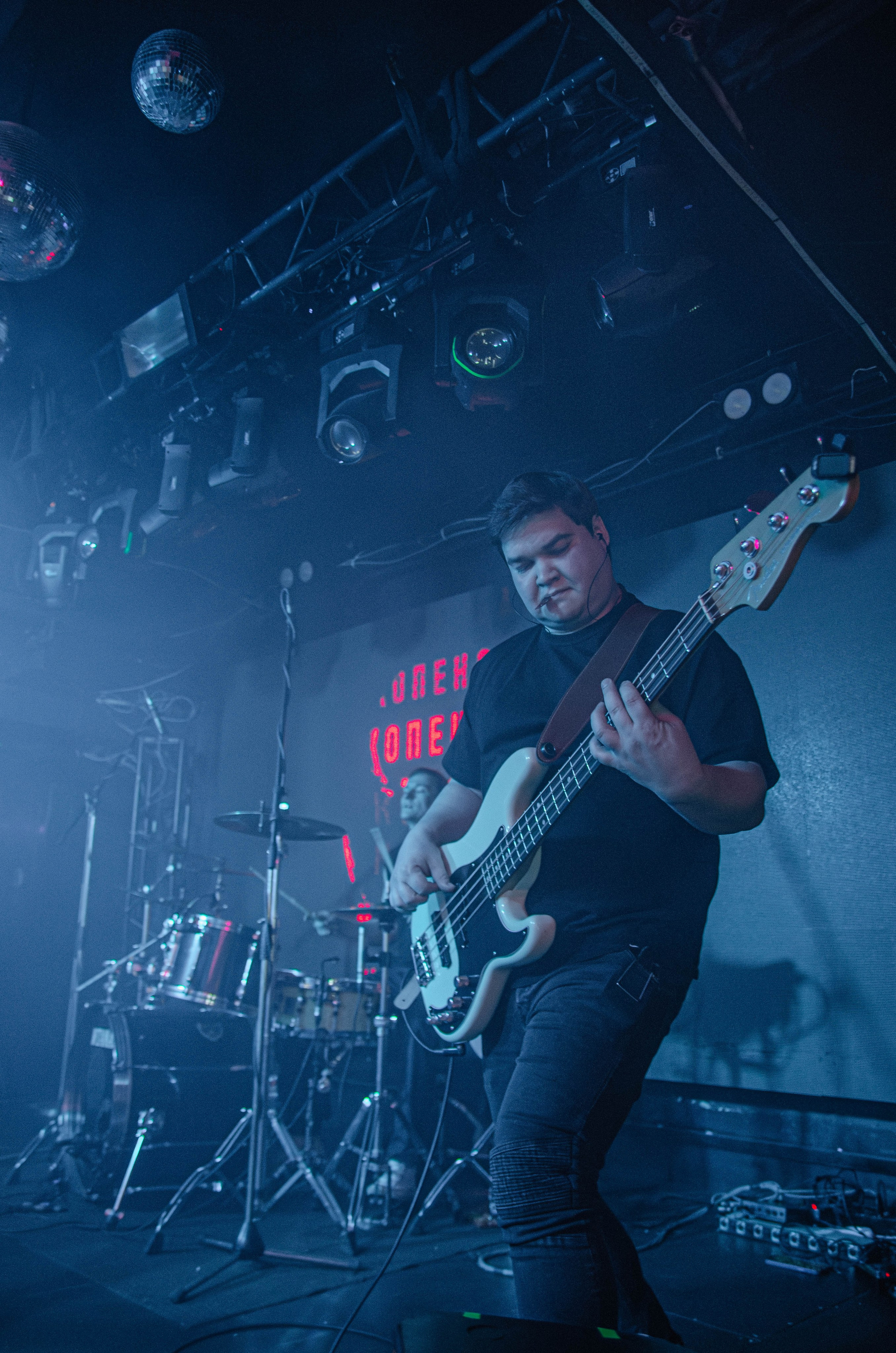 Копенgagен (12 апреля 2024 года, Москва, клуб Pipl Bar). Фотограф Светлана Блинова, Москва и Московская область