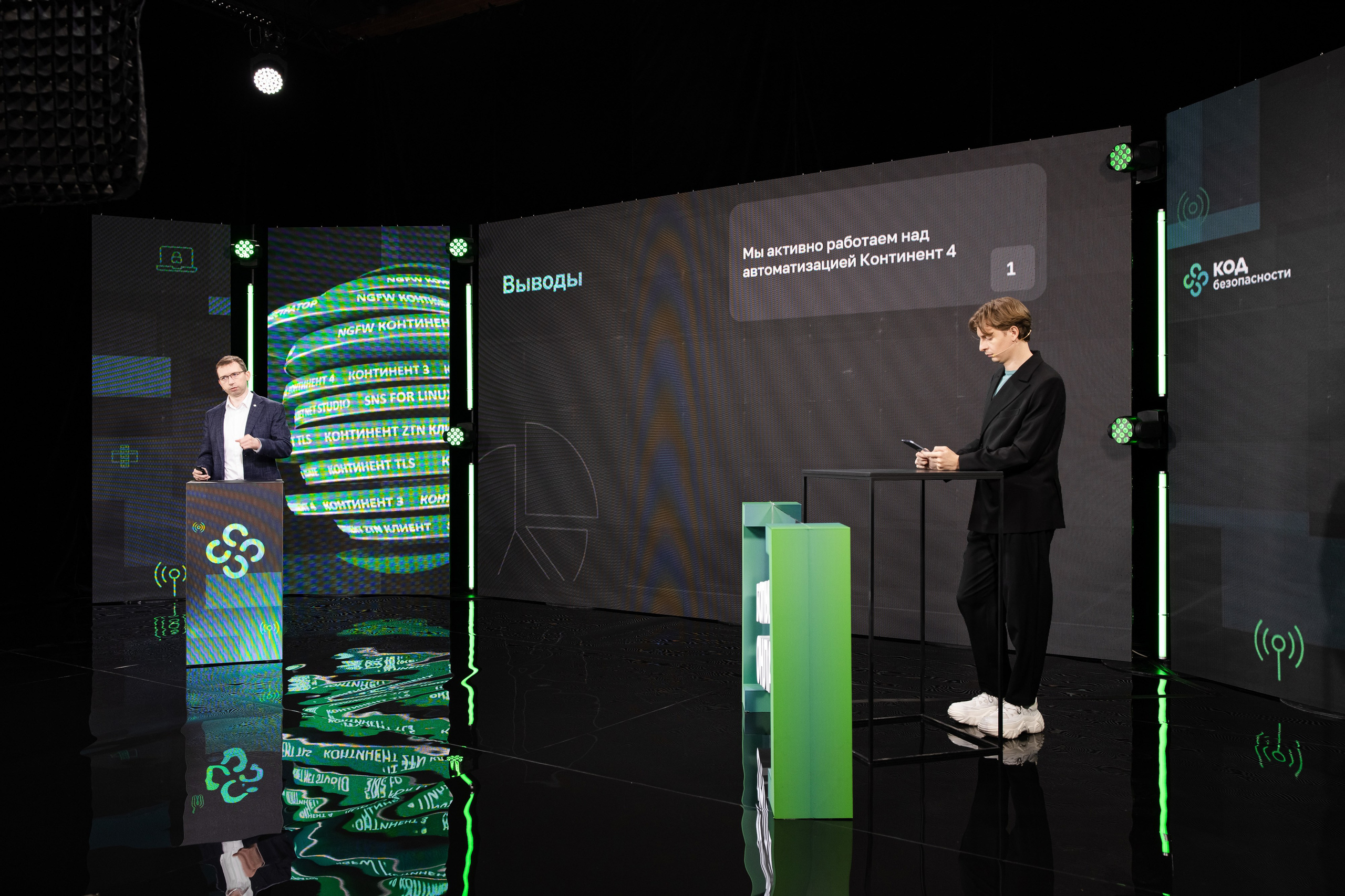 Онлайн эфир. Свадебный репортажный фотограф в Москве