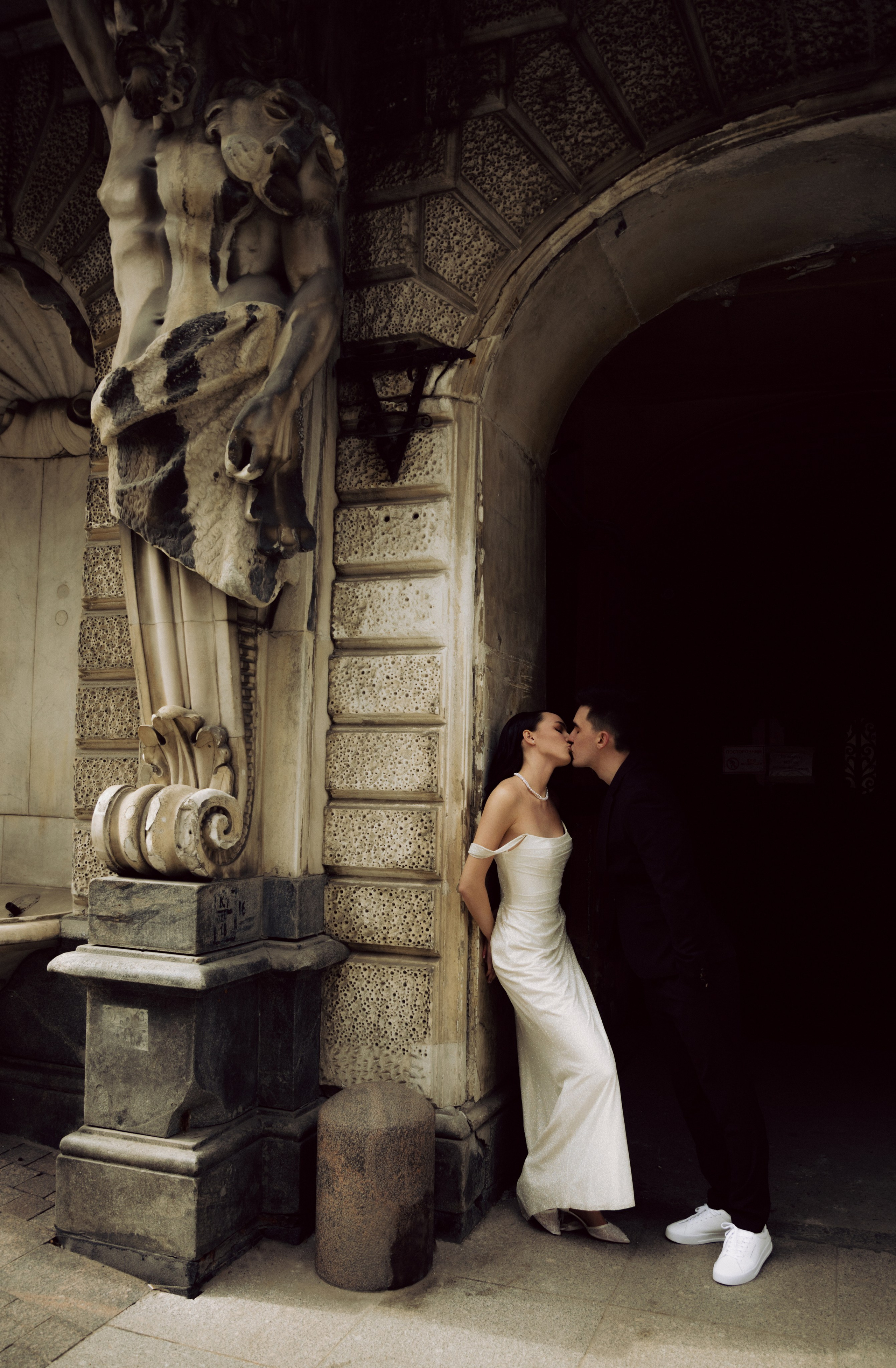 Andrey & Lera. Свадебный фотограф в Санкт-Петербурге Анна Суровцева