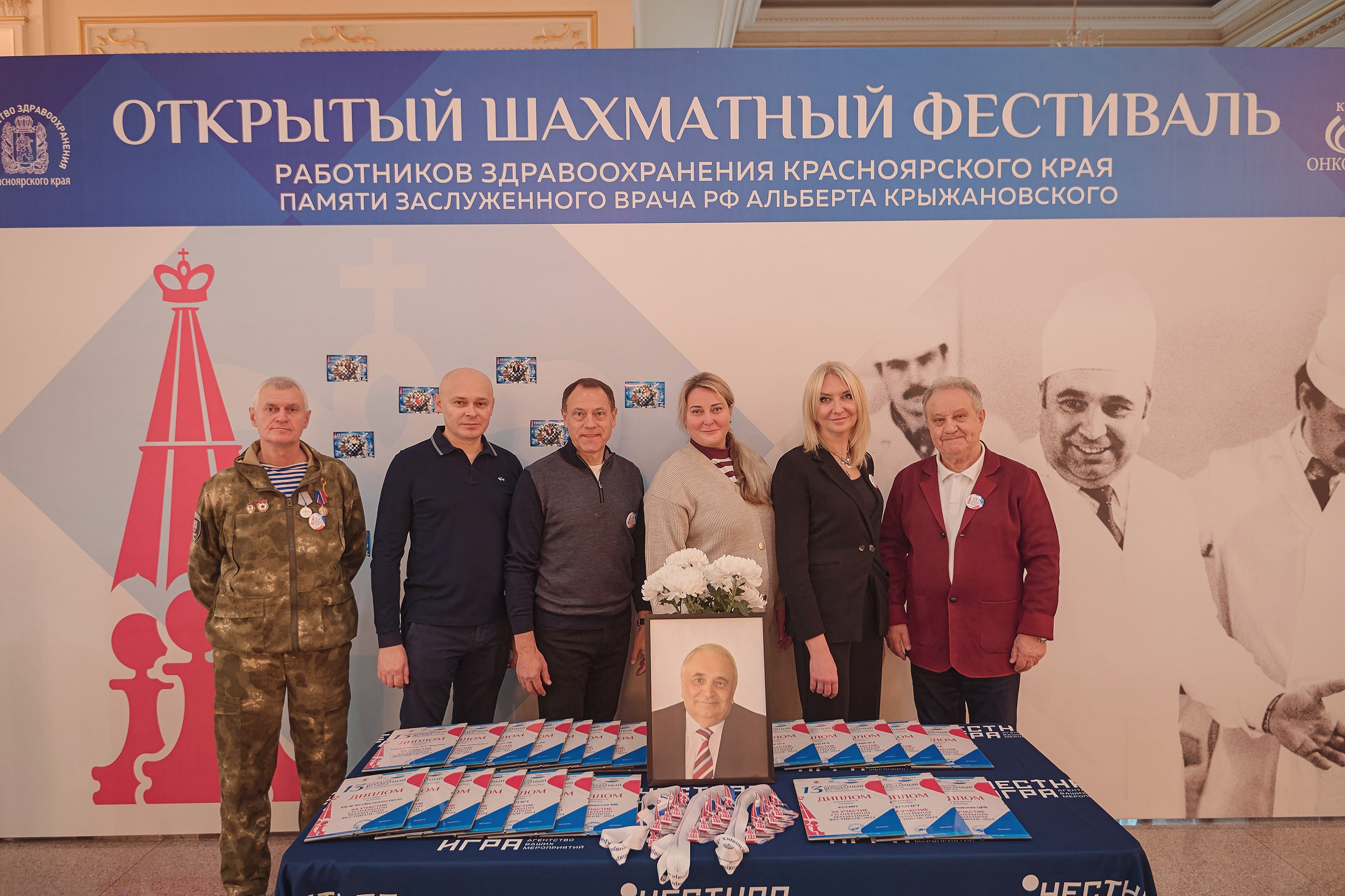 Портфолио репортажной фотосъёмки: командный шахматный фестиваль. Фотограф Яковлев Роман — Красноярск