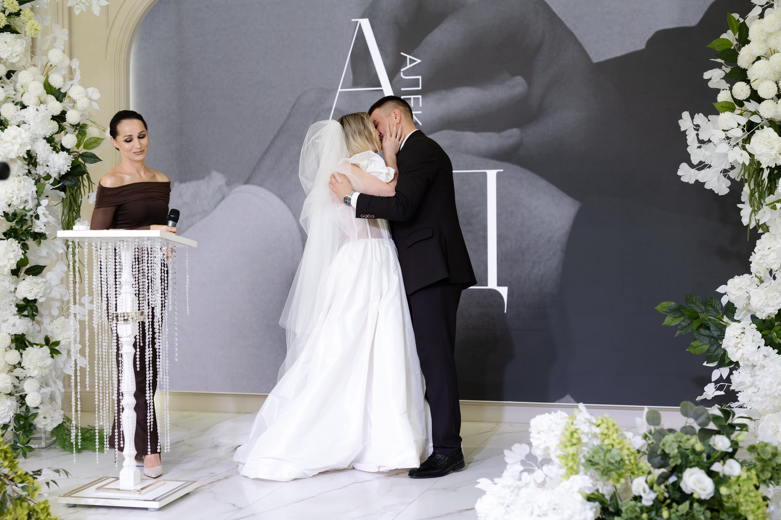 Алексей и Дана. Свадебный и семейный фотограф Светлана Матвеенко