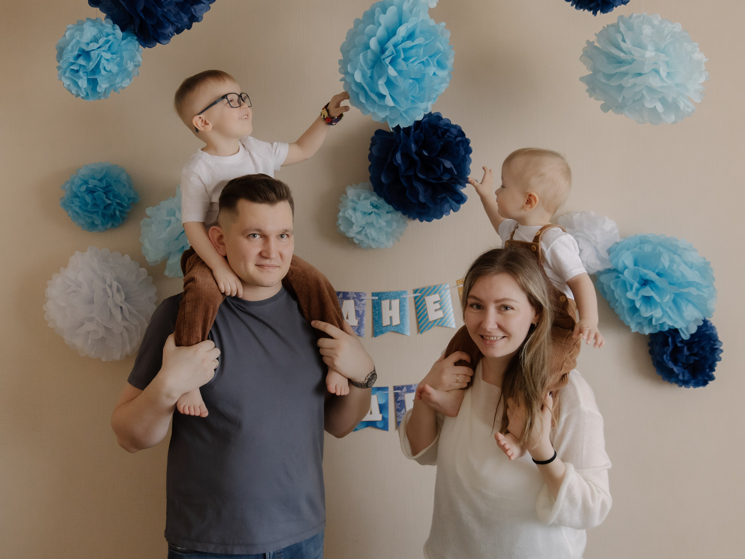 Домашняя съемка. СВАДЕБНЫЙ ФОТОГРАФ ЧЕЛЯБИНСК