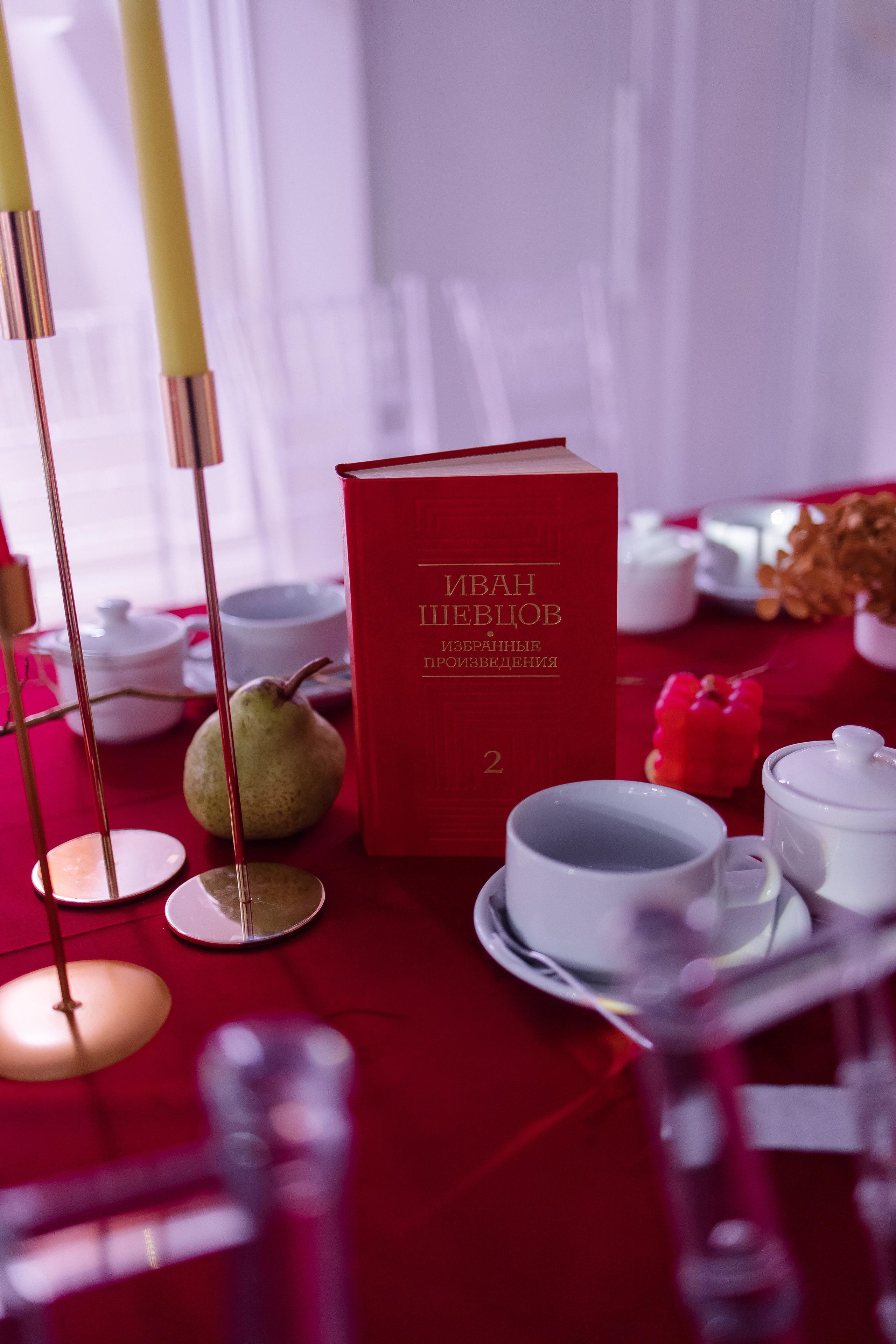 Шоу тортов. Свадебный фотограф