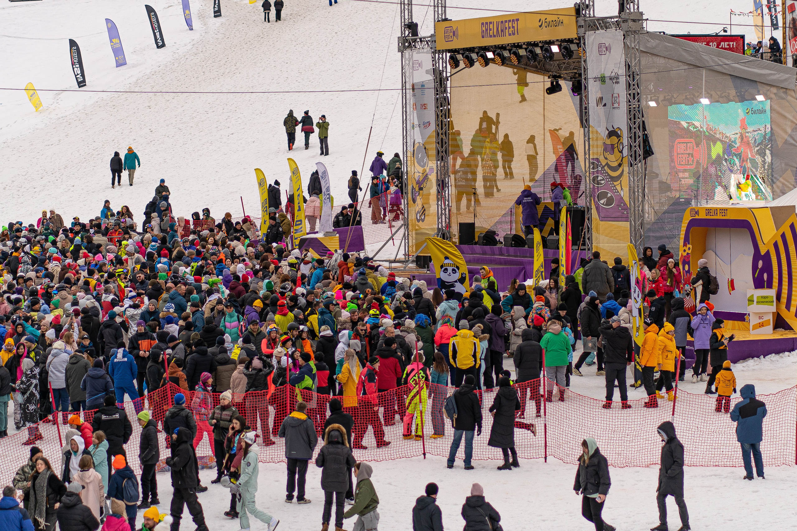 Грелка 13.04.24. Анастасия Паршукова — фотограф Шерегеш Новосибирск