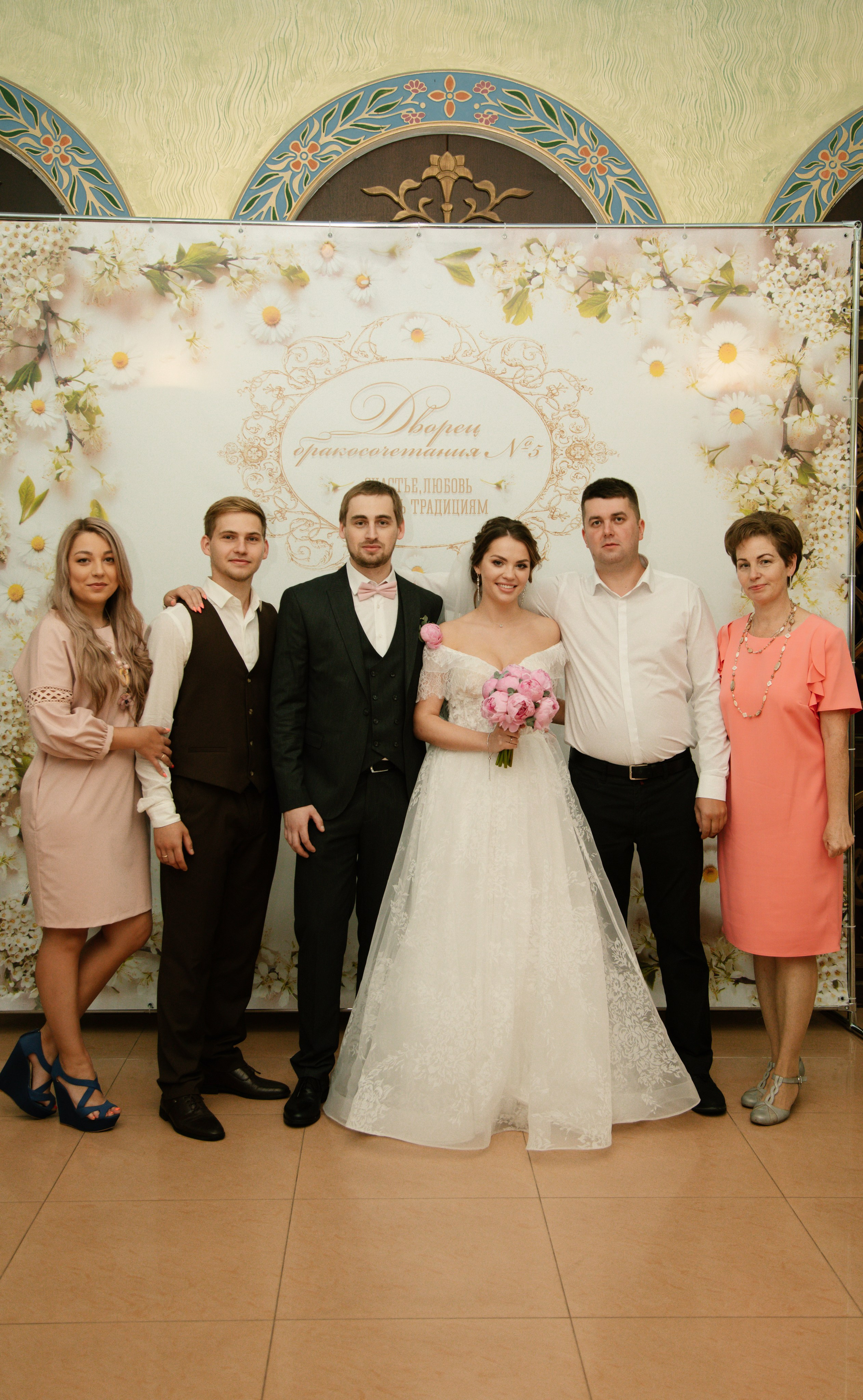 Екатерина и Иван. Свадебный и семейный фотограф Анастасия Романова в Москве и Московской области