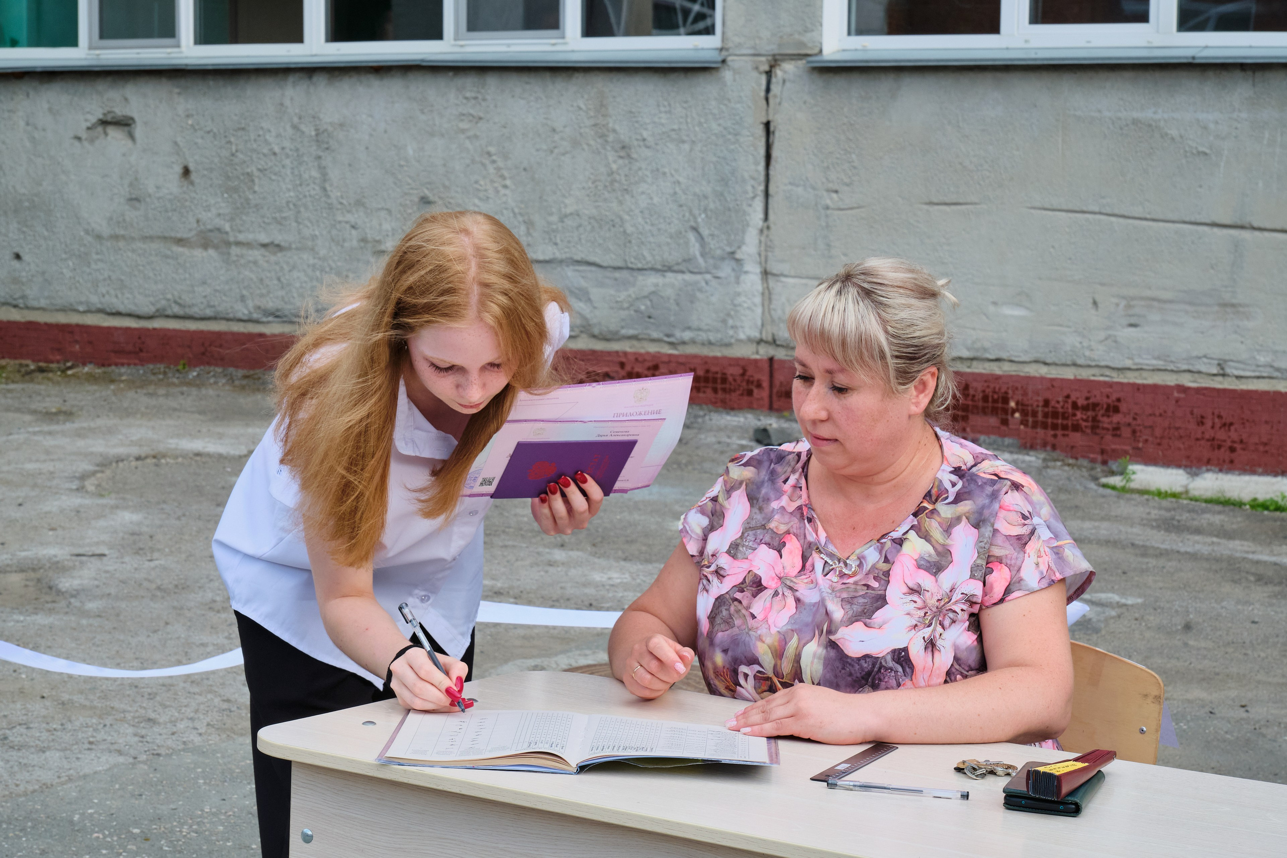 Выпускной. Goncharov Tim