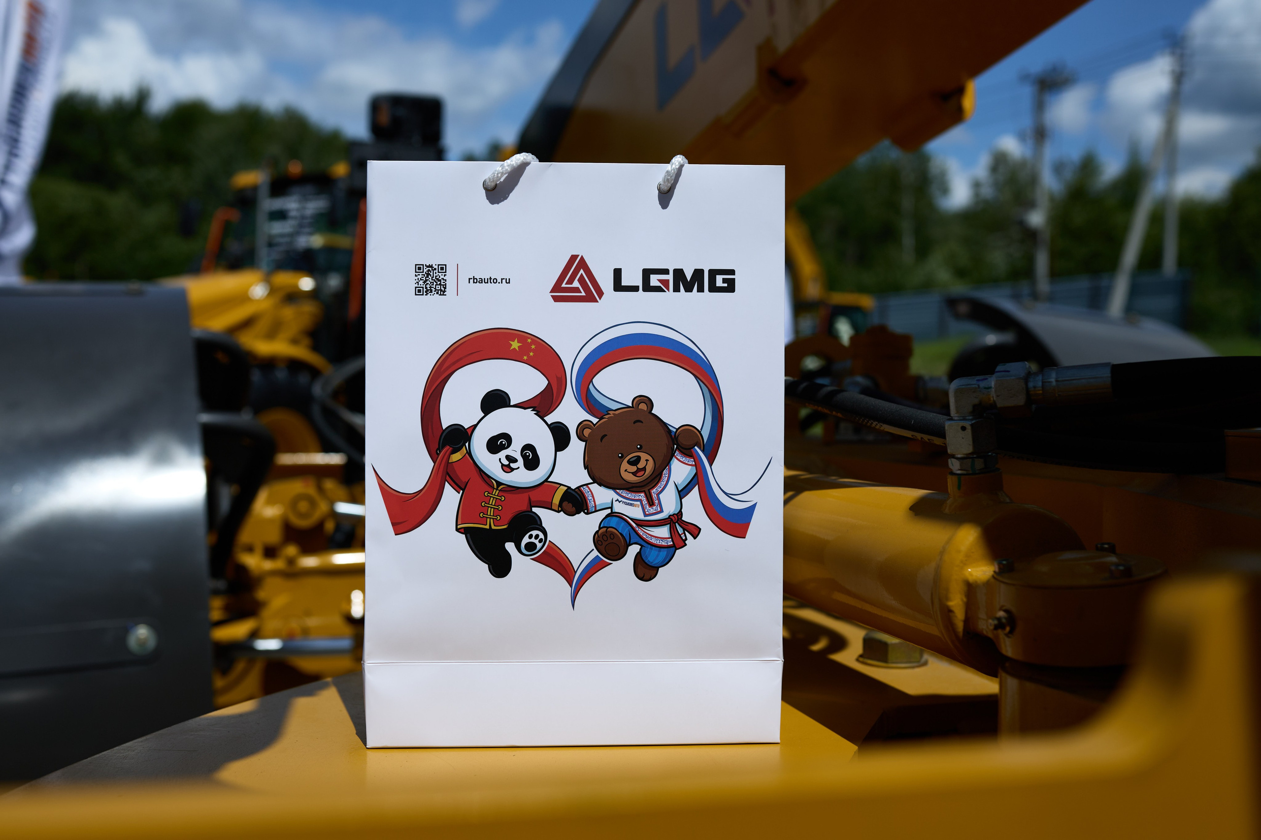 Спецтехника LGCE Top Driver