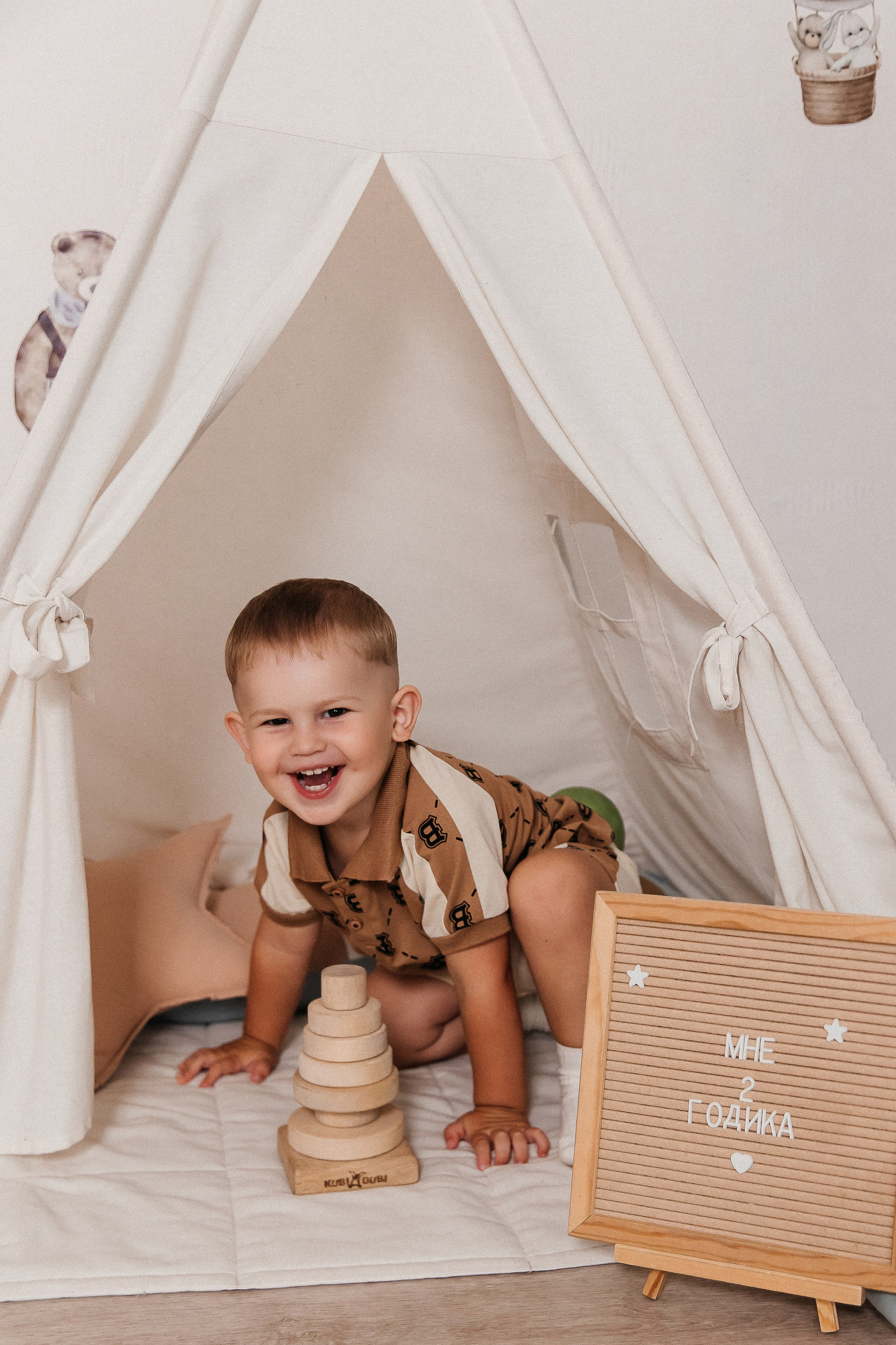 2 годика Матвею 🎂. Детская и семейная фотостудия Кемерово. Фотосессии на годик под ключ!