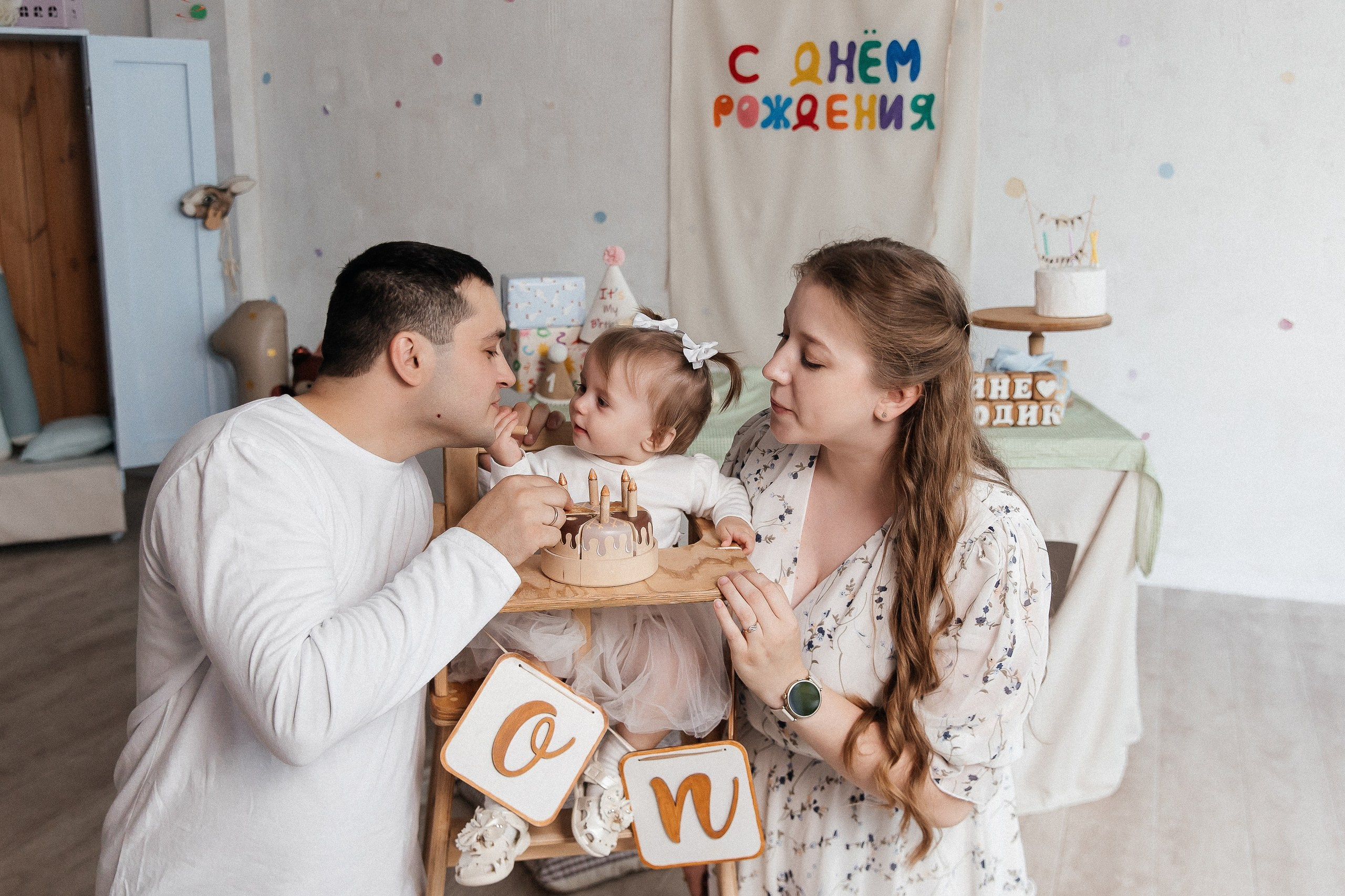 Арише 1 годик. Детская и семейная фотостудия Кемерово. Фотосессии на годик под ключ!