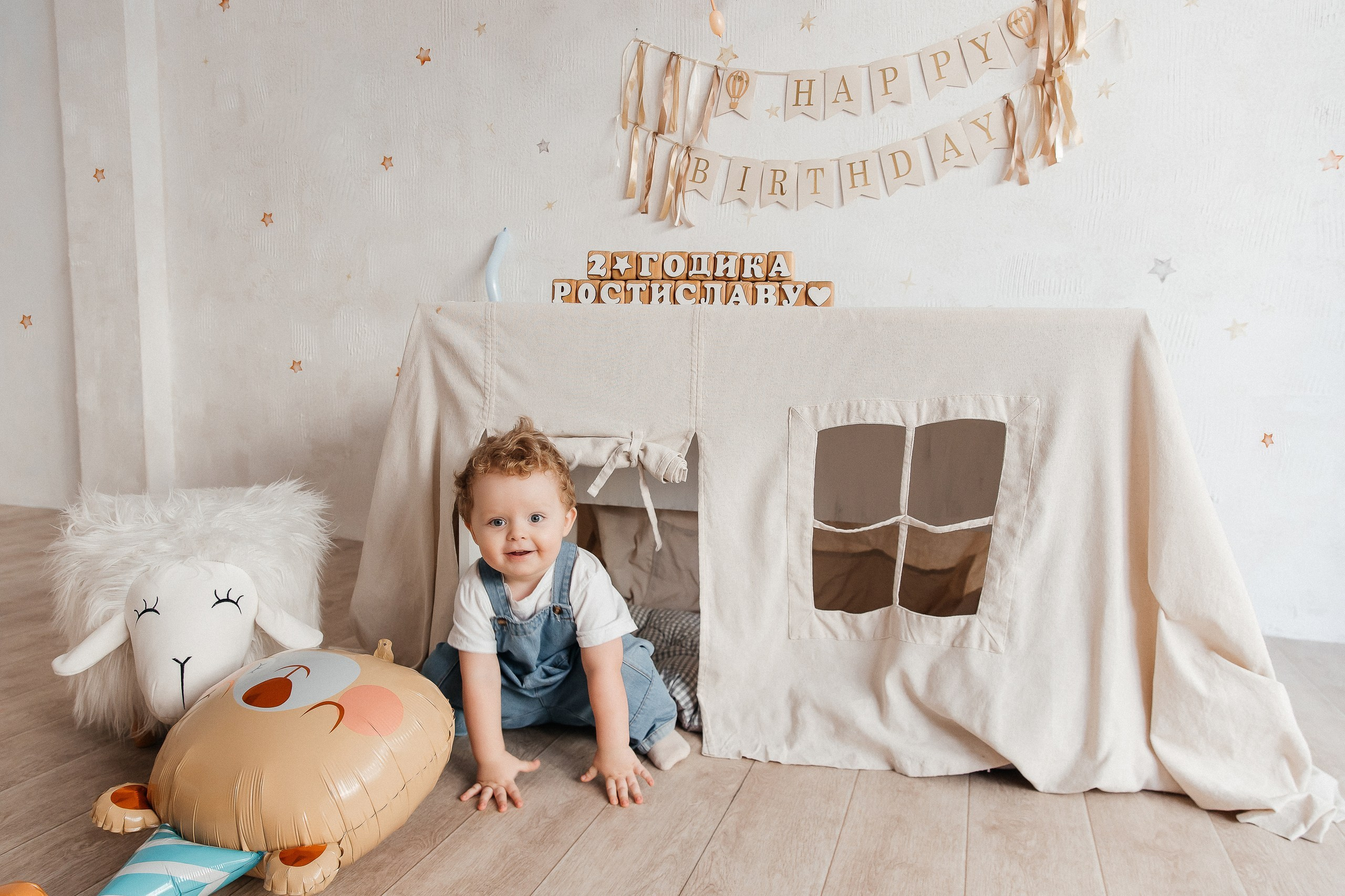 2 годика ♥. Детская и семейная фотостудия Кемерово. Фотосессии на годик под ключ!