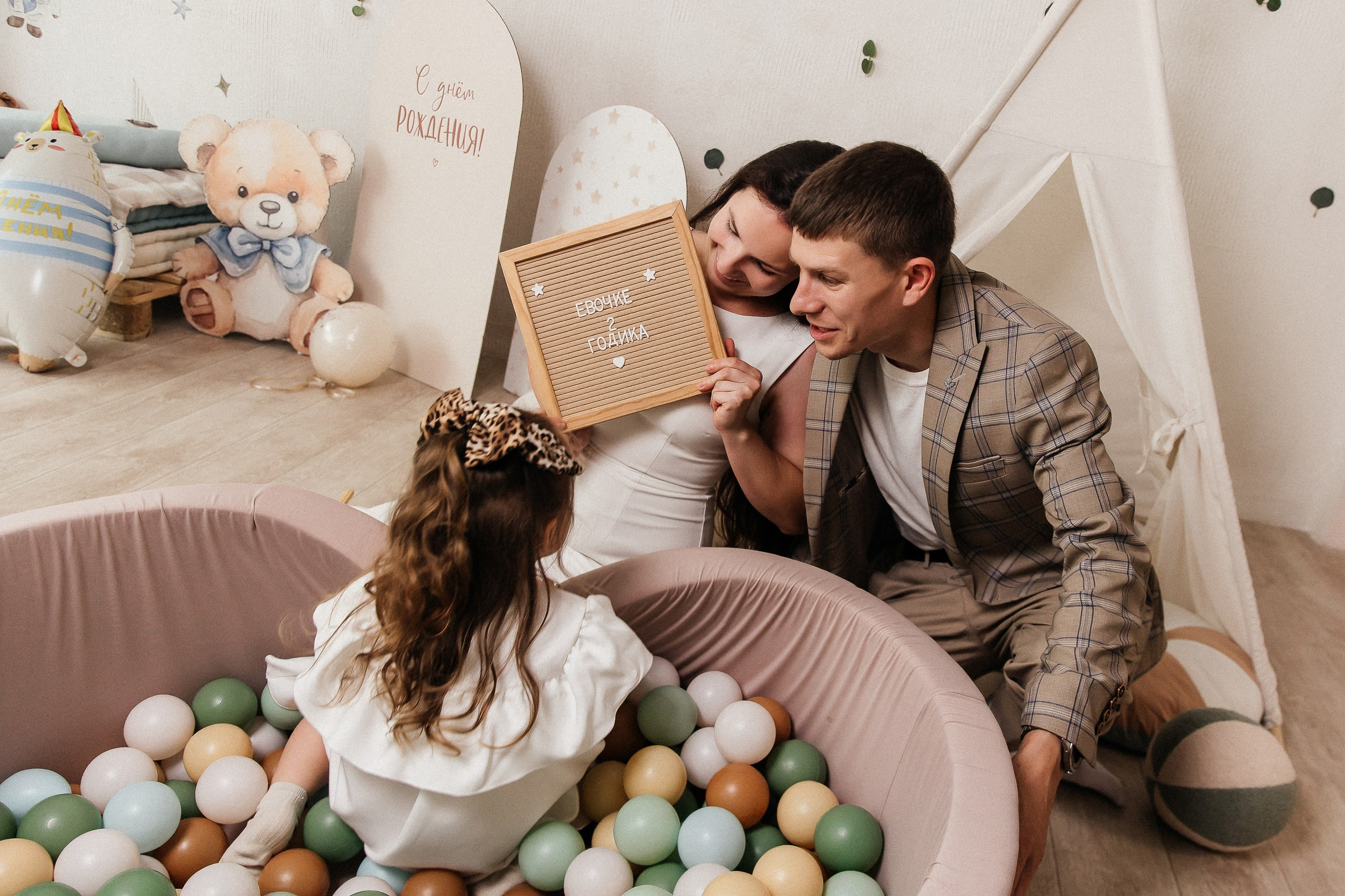 2 годика ♥. Детская и семейная фотостудия Кемерово. Фотосессии на годик под ключ!
