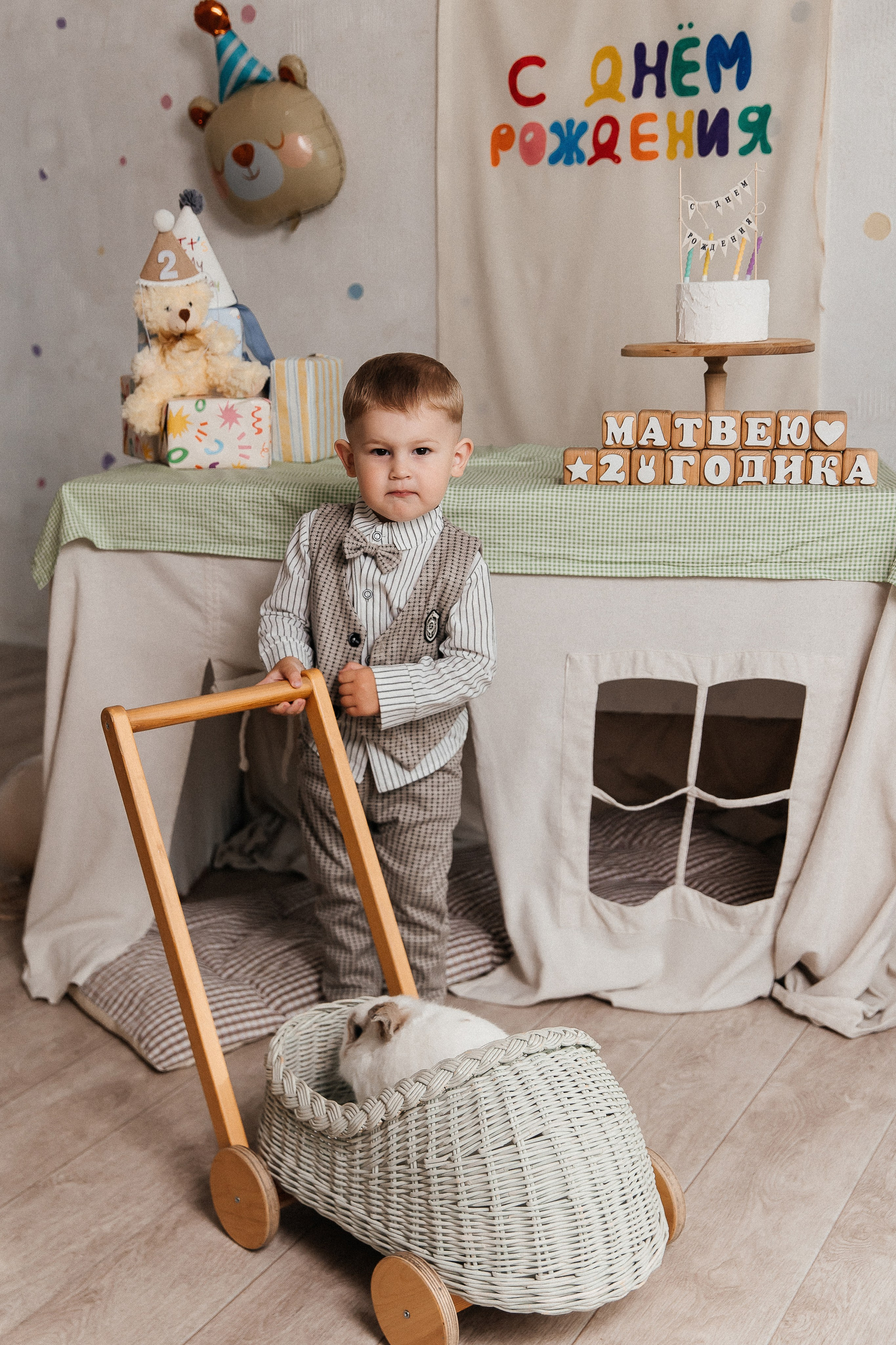 2 годика Матвею 🎂. Детская и семейная фотостудия Кемерово. Фотосессии на годик под ключ!