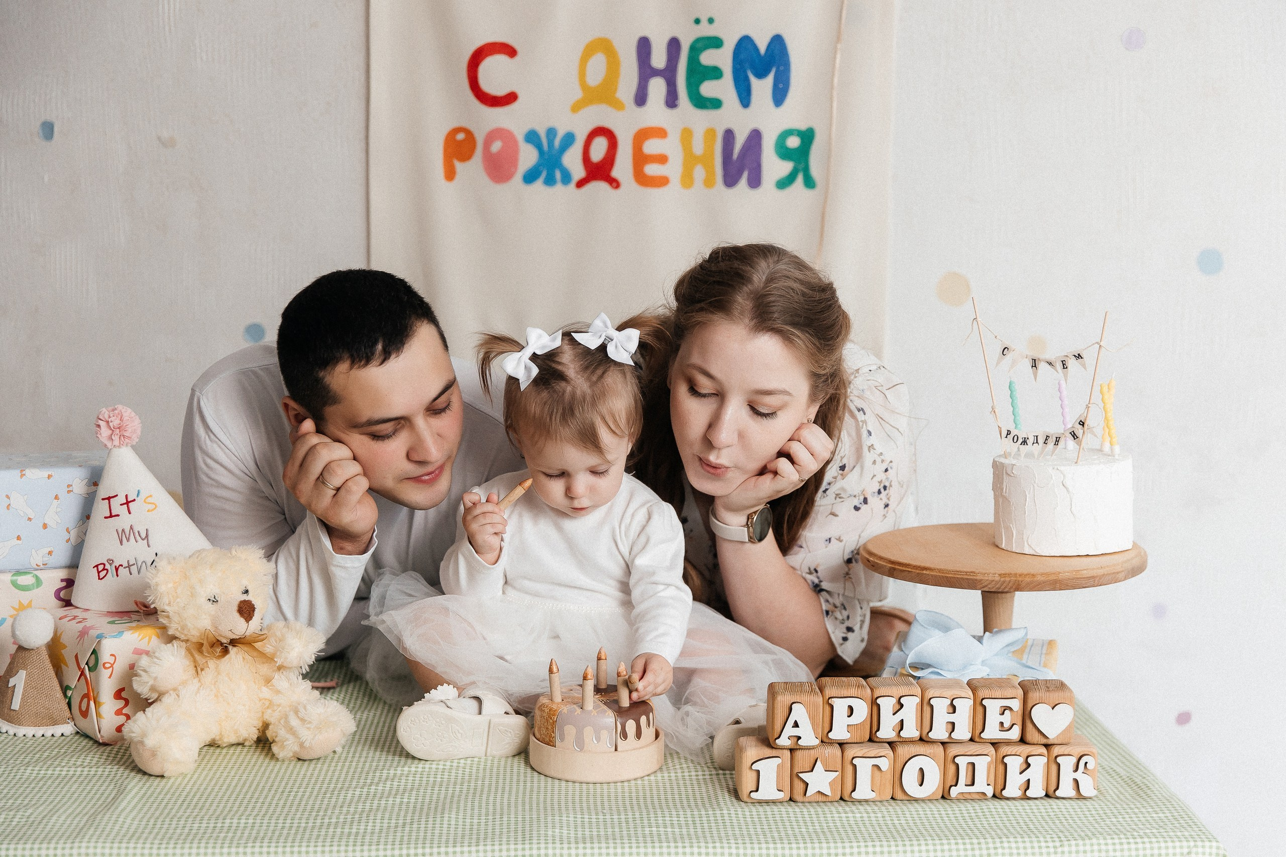 Арише 1 годик. Детская и семейная фотостудия Кемерово. Фотосессии на годик под ключ!