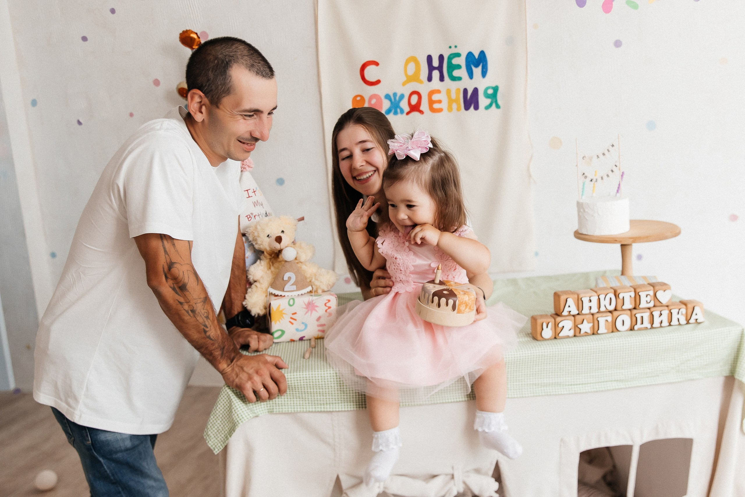 2 годика ♥. Детская и семейная фотостудия Кемерово. Фотосессии на годик под ключ!