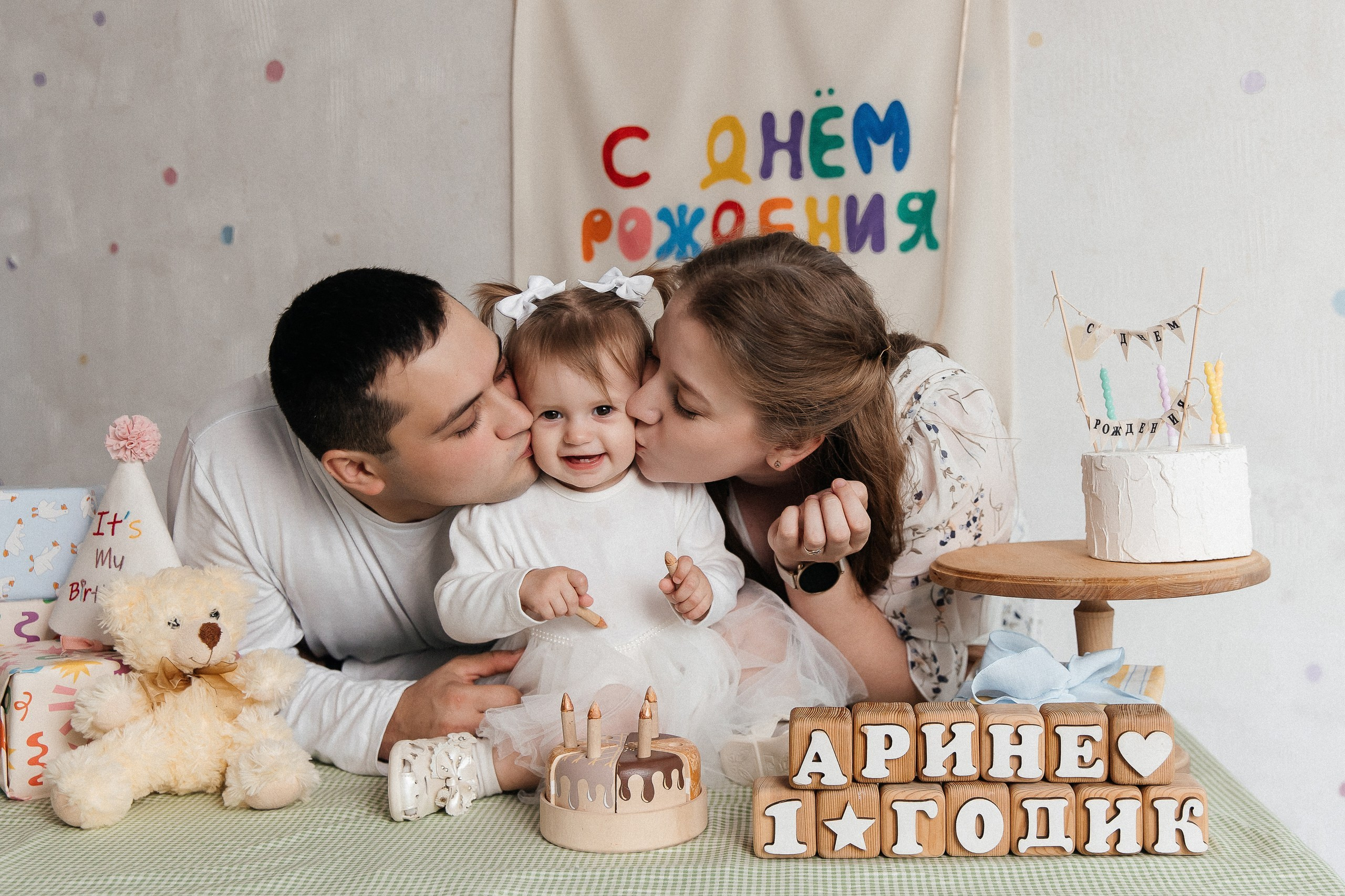 Арише 1 годик. Детская и семейная фотостудия Кемерово. Фотосессии на годик под ключ!
